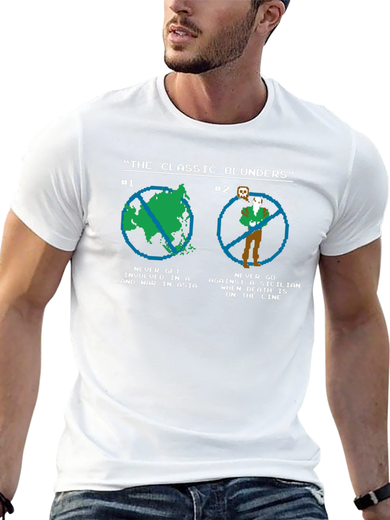 Classic Blunders T-Shirt