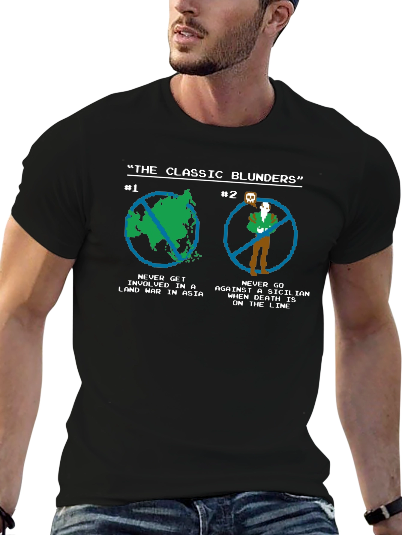 Classic Blunders T-Shirt