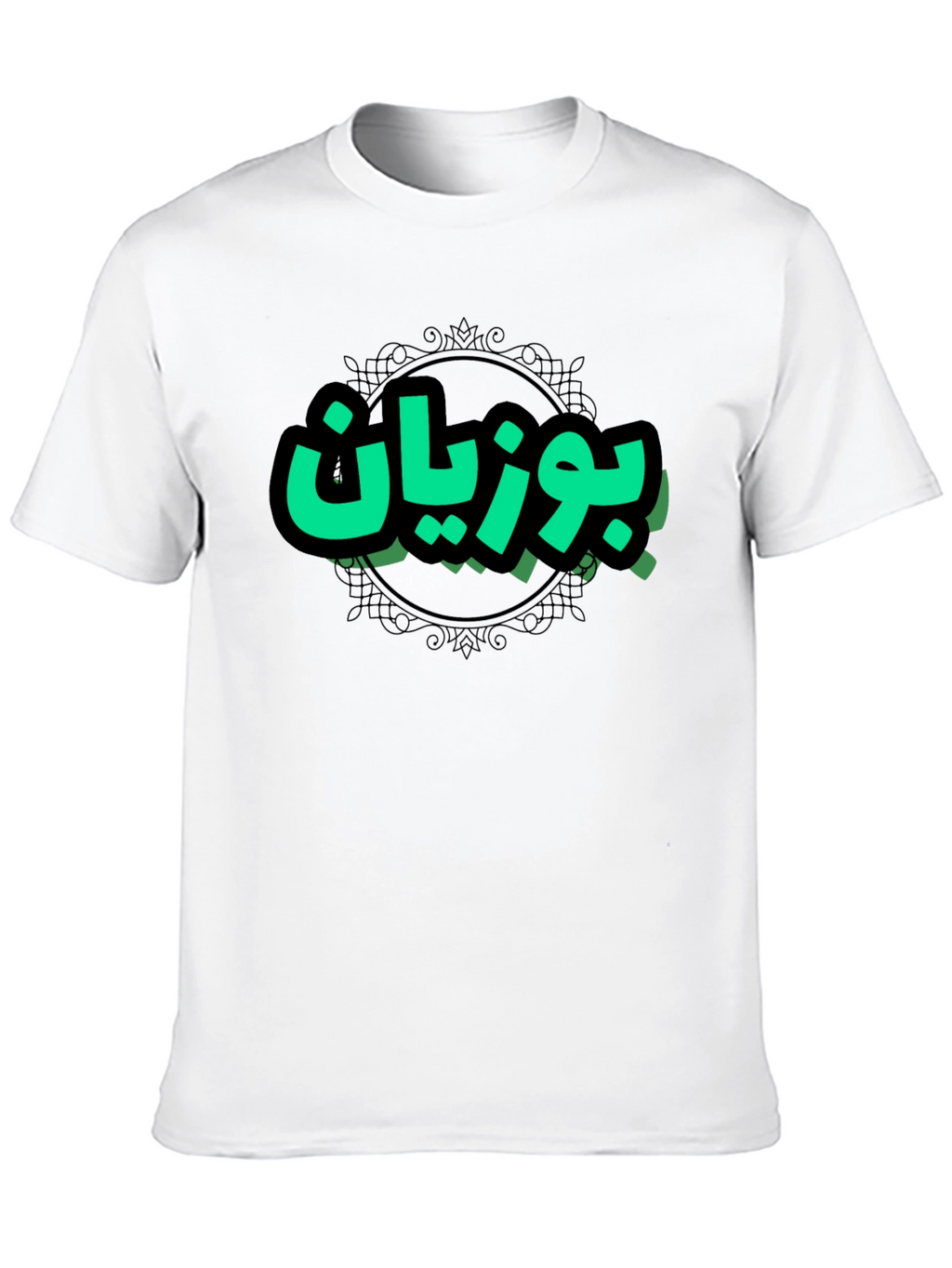 Trendy Black T-Shirt with Green Arabic Design