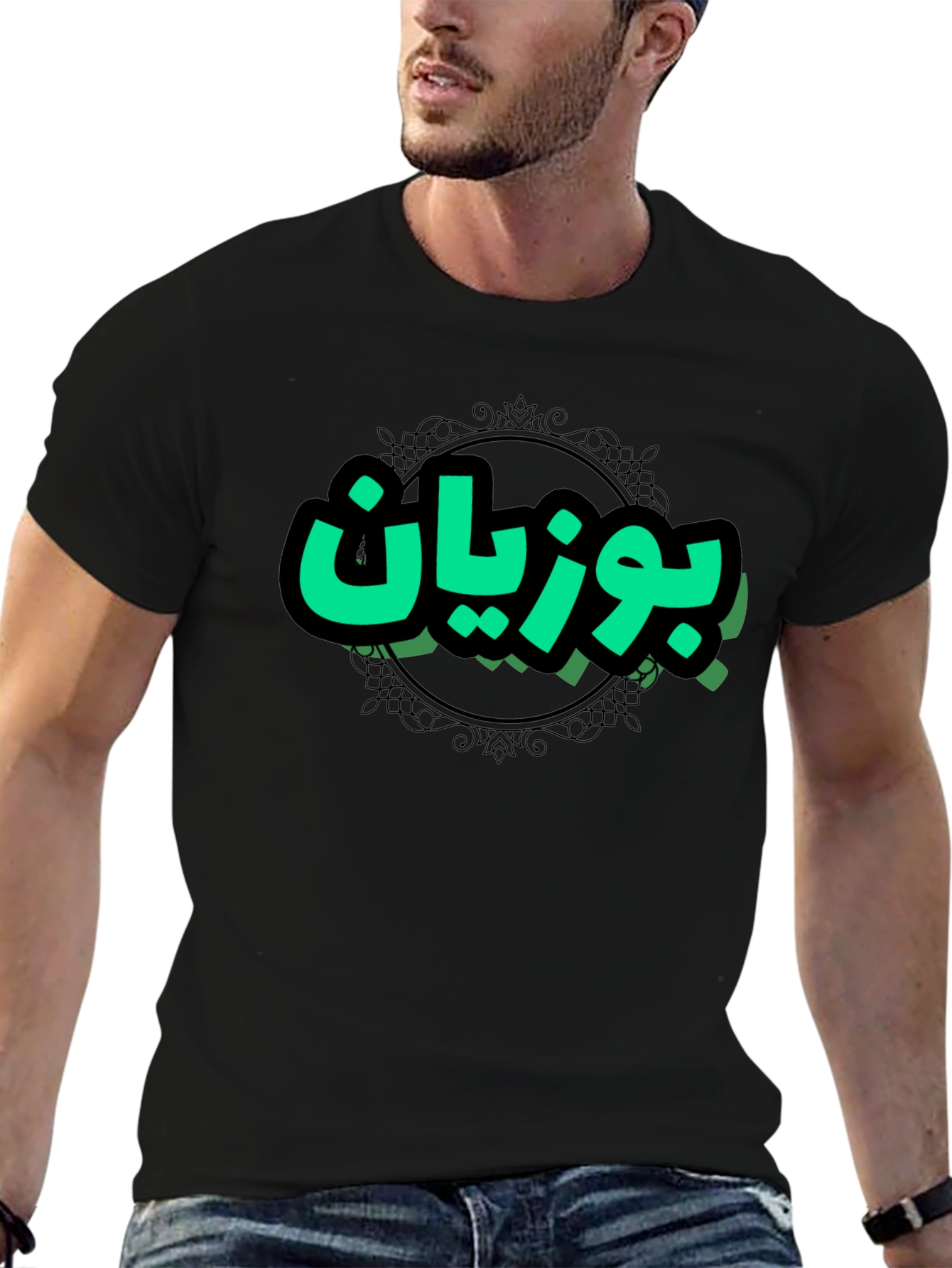 Trendy Black T-Shirt with Green Arabic Design