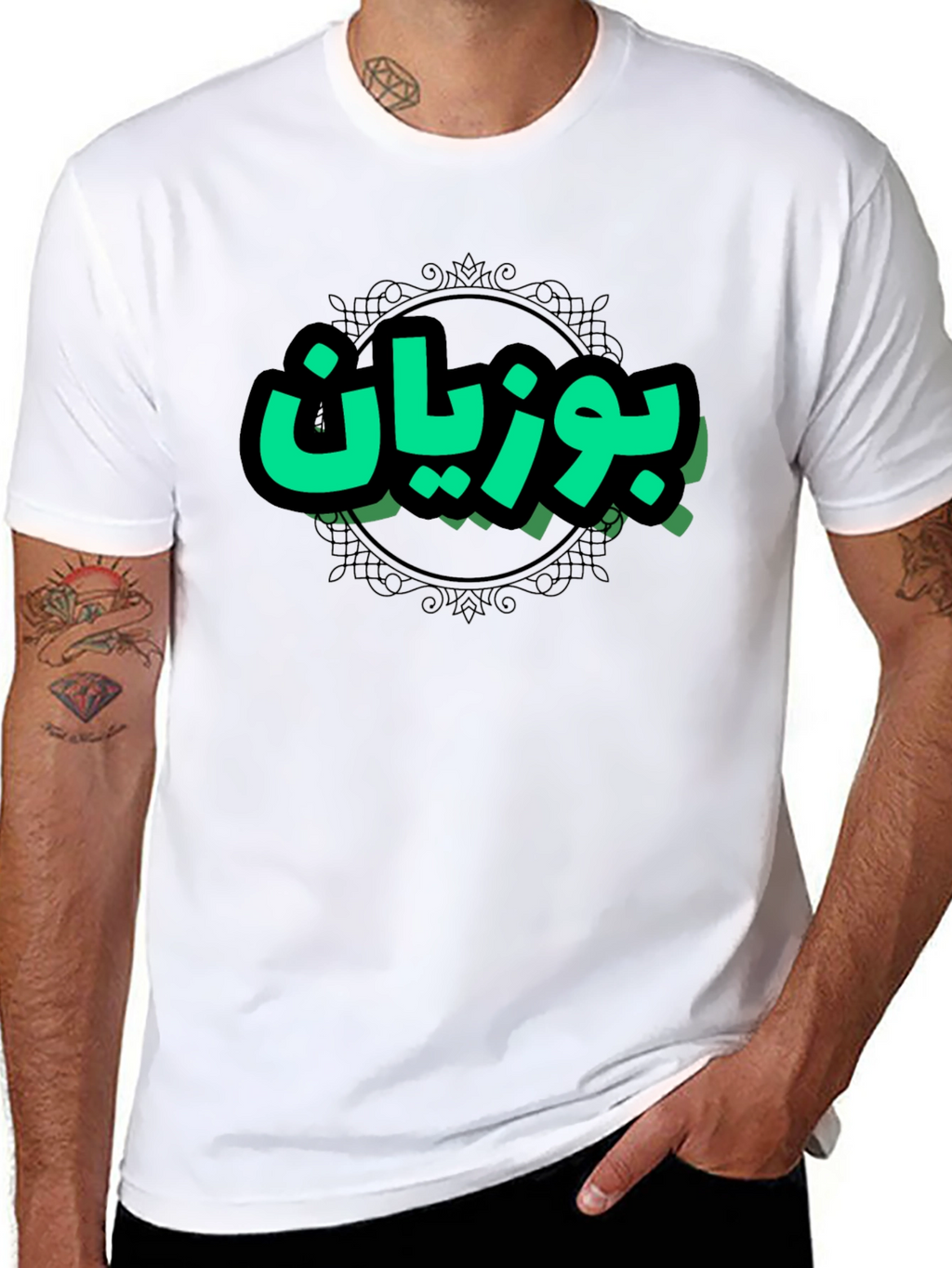 Trendy Black T-Shirt with Green Arabic Design