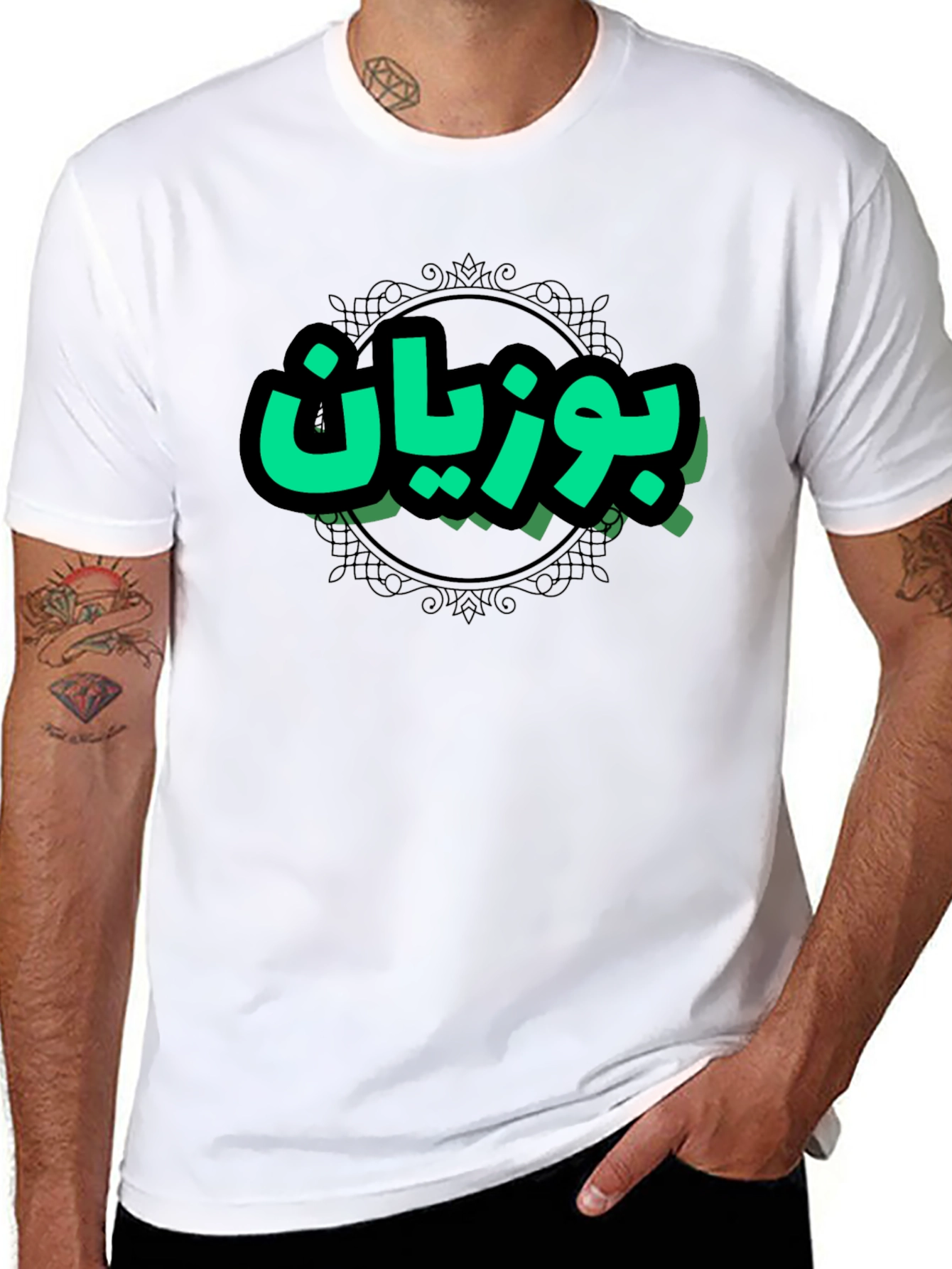 Trendy Black T-Shirt with Green Arabic Design