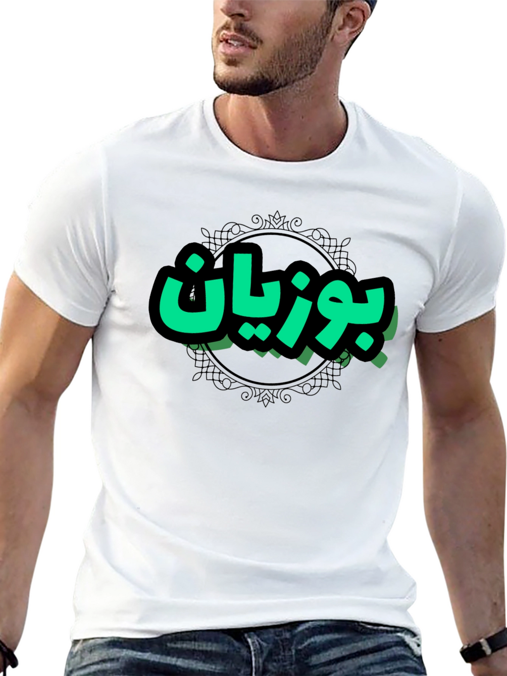 Trendy Black T-Shirt with Green Arabic Design