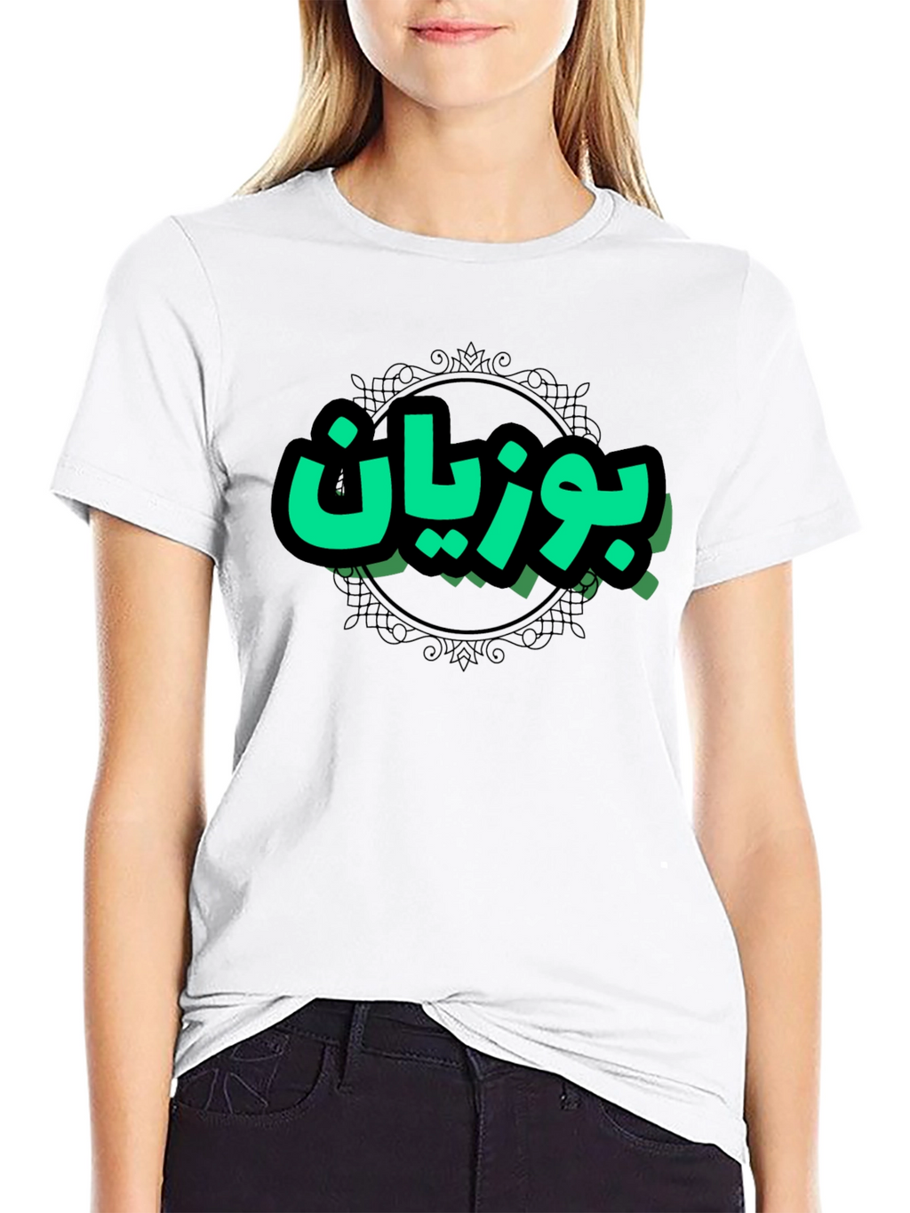 Trendy Black T-Shirt with Green Arabic Design