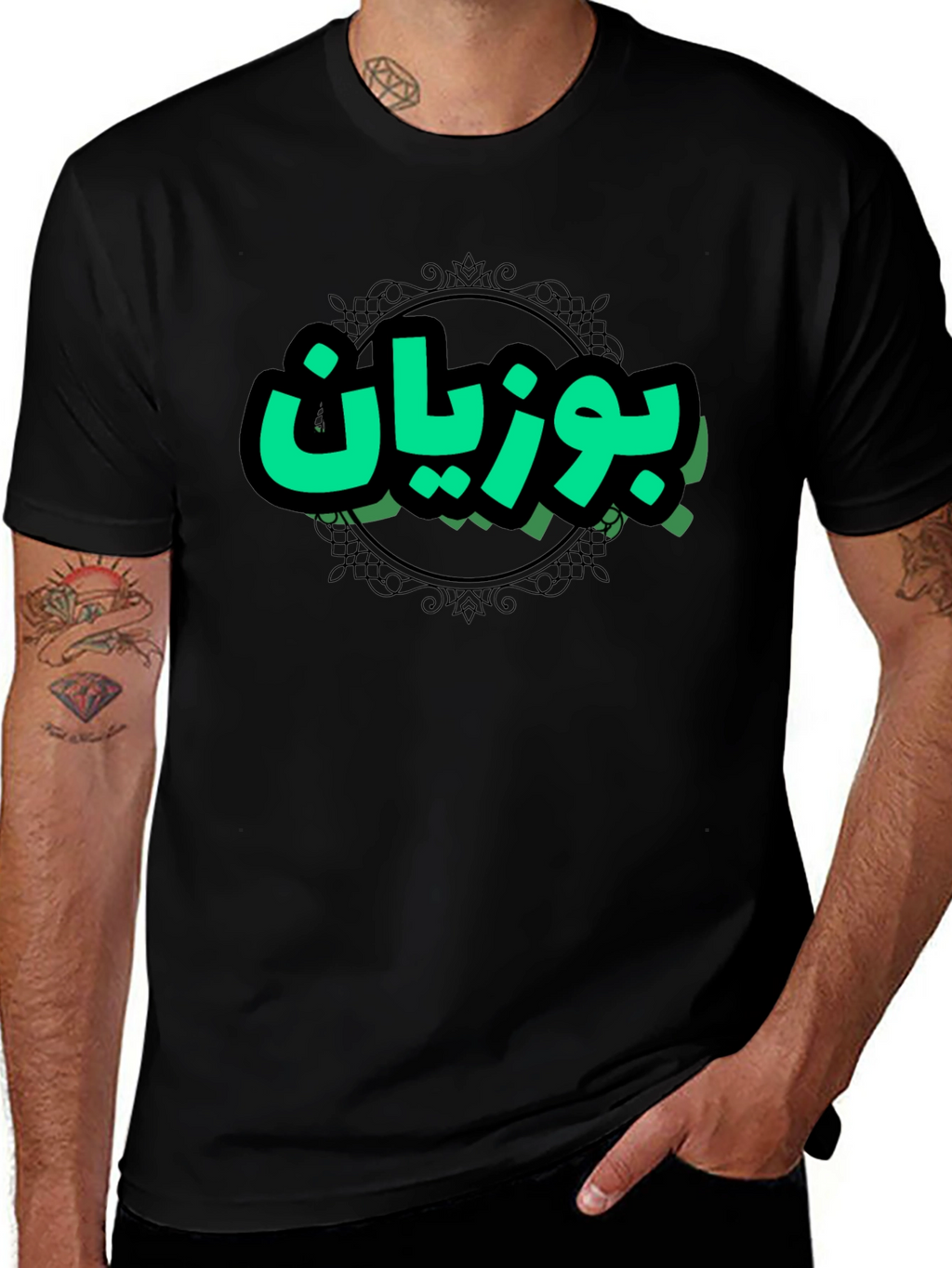 Trendy Black T-Shirt with Green Arabic Design