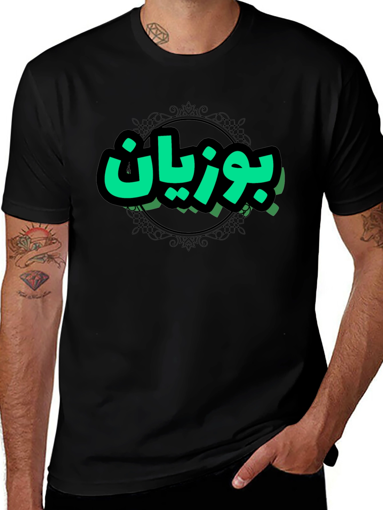 Trendy Black T-Shirt with Green Arabic Design