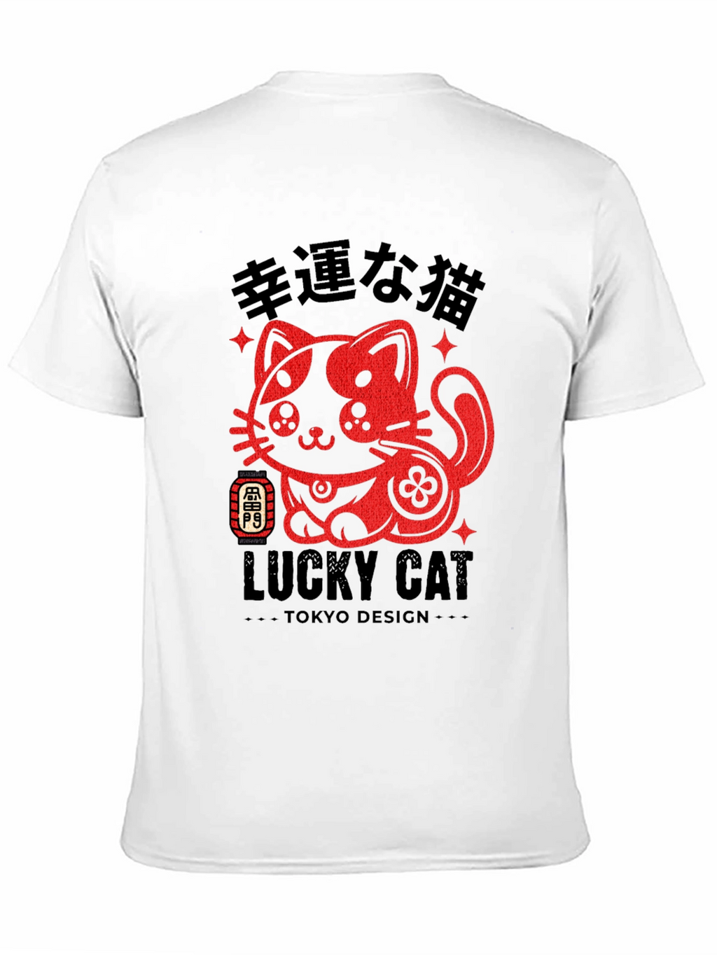 Lucky Cat Tokyo Design T-Shirt