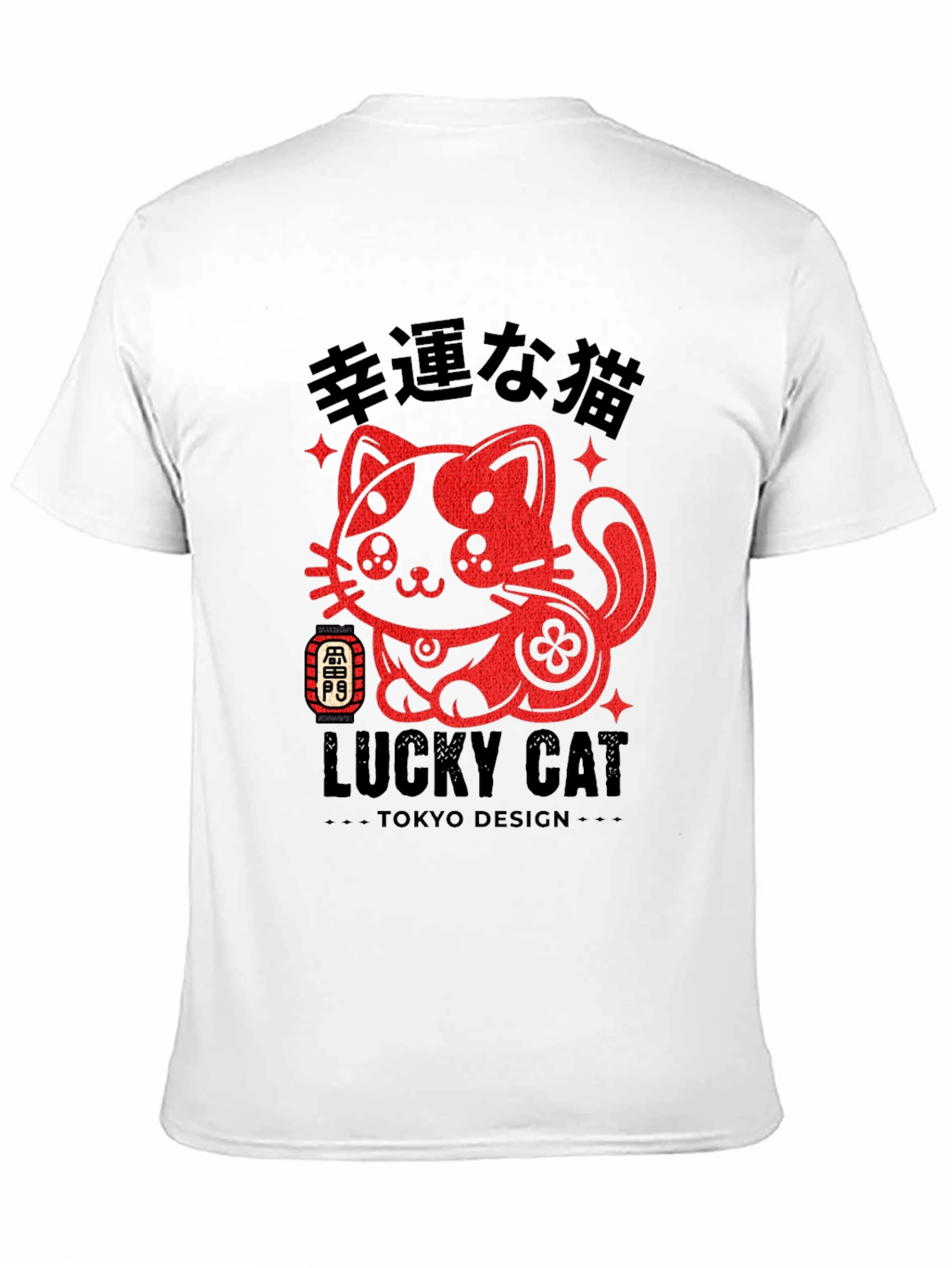 Lucky Cat Tokyo Design T-Shirt