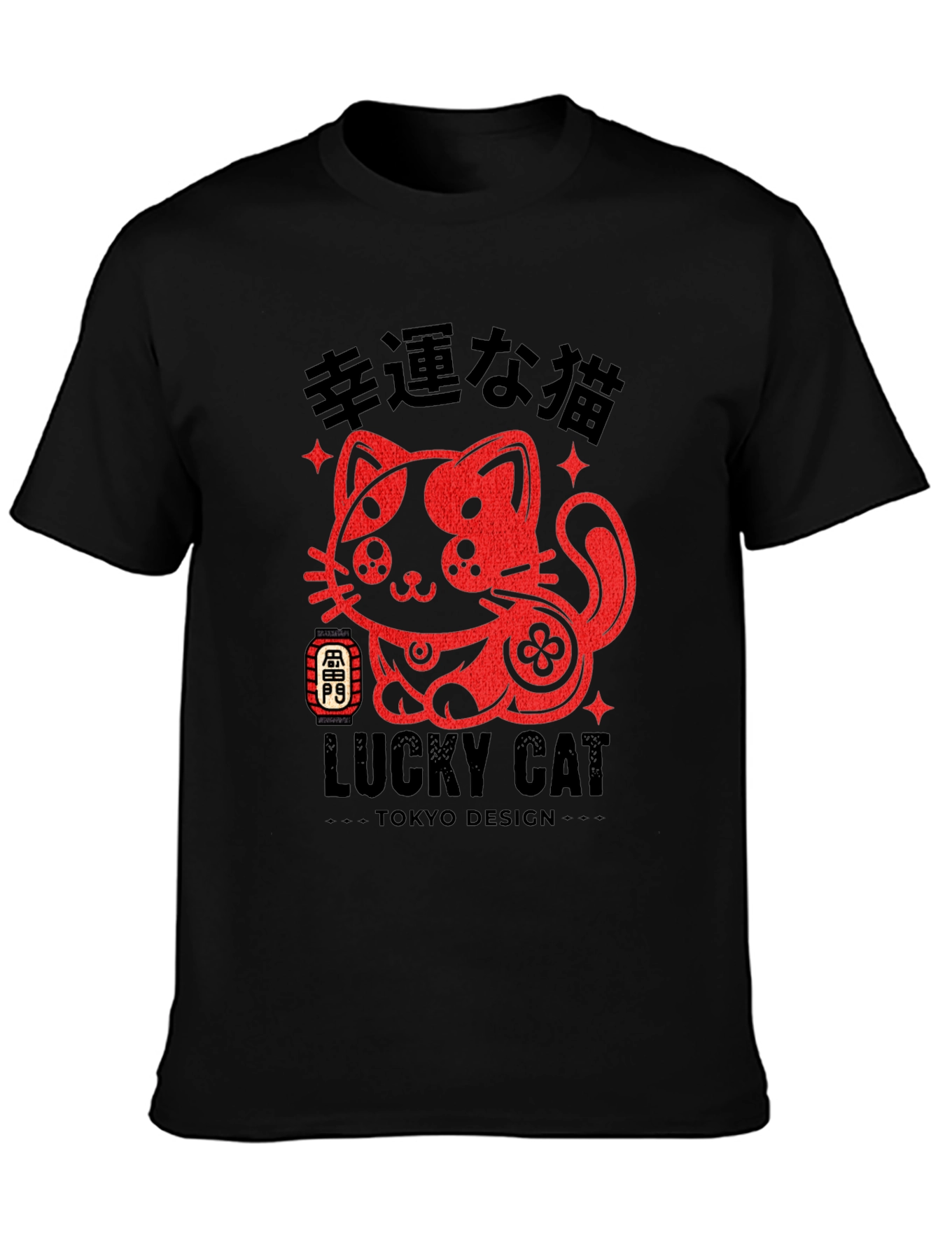 Lucky Cat Tokyo Design T-Shirt