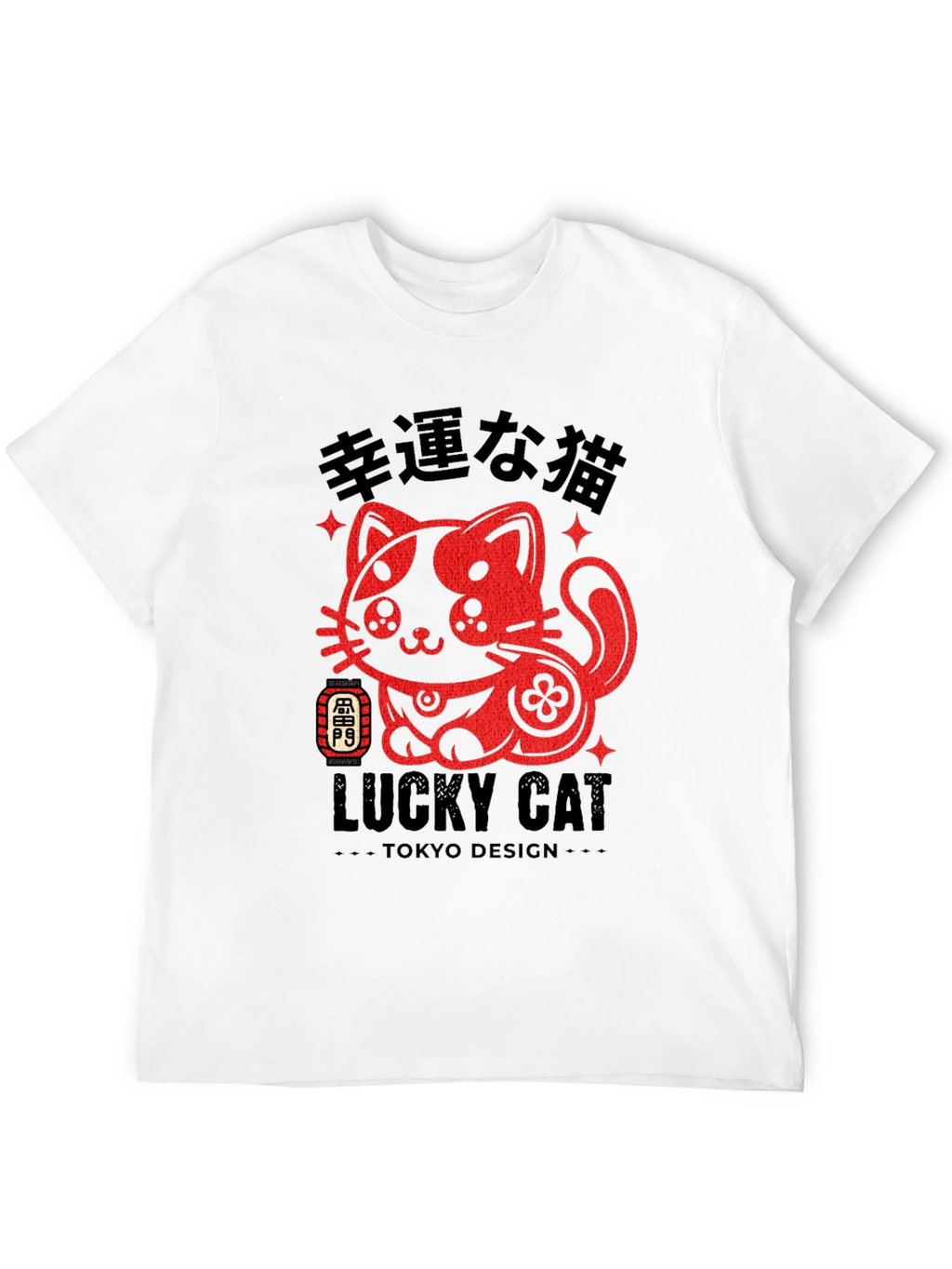 Lucky Cat Tokyo Design T-Shirt