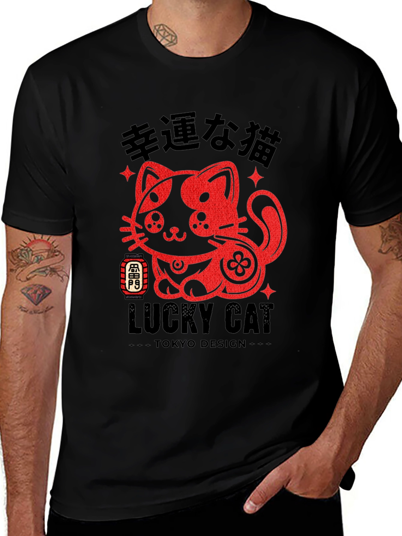 Lucky Cat Tokyo Design T-Shirt