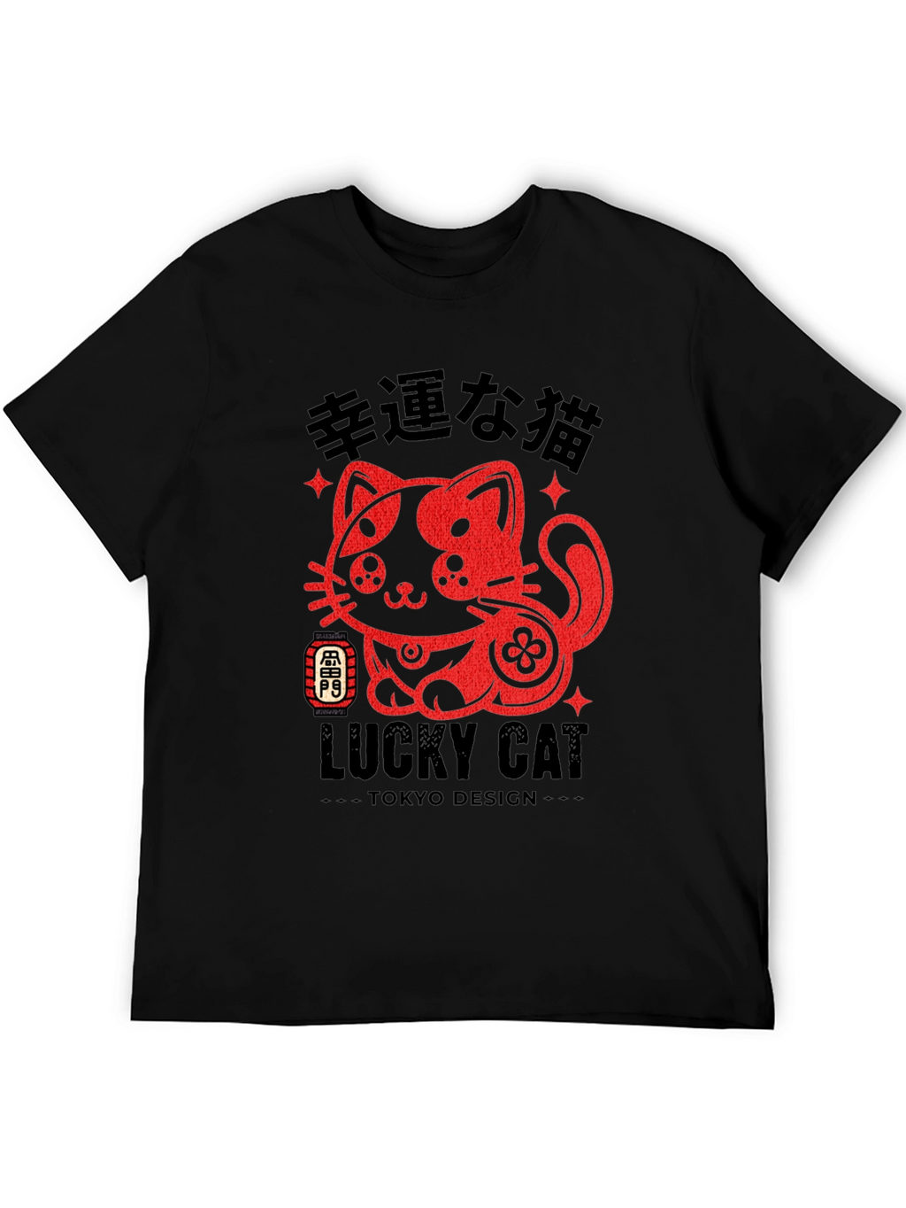 Lucky Cat Tokyo Design T-Shirt
