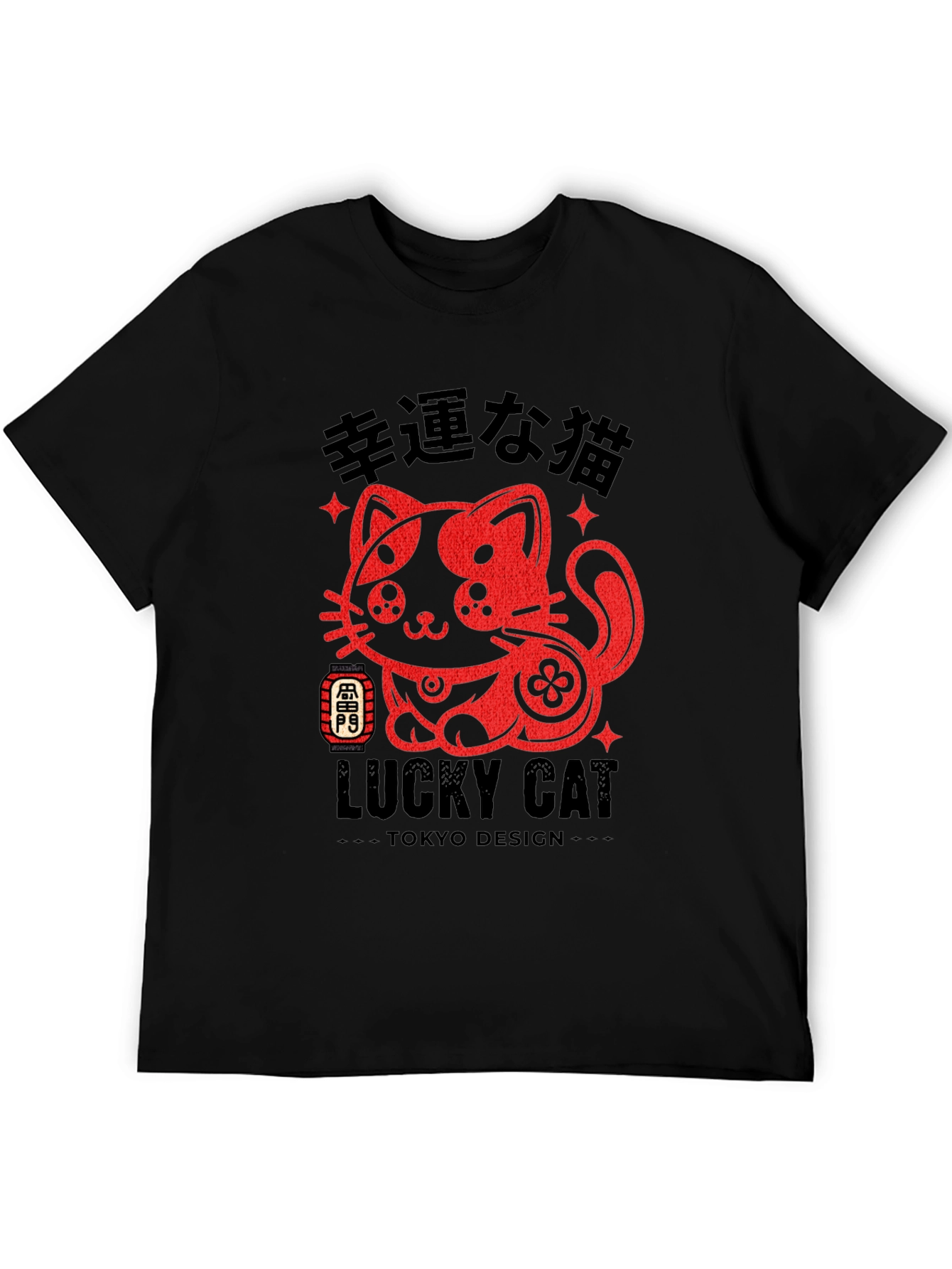 Lucky Cat Tokyo Design T-Shirt