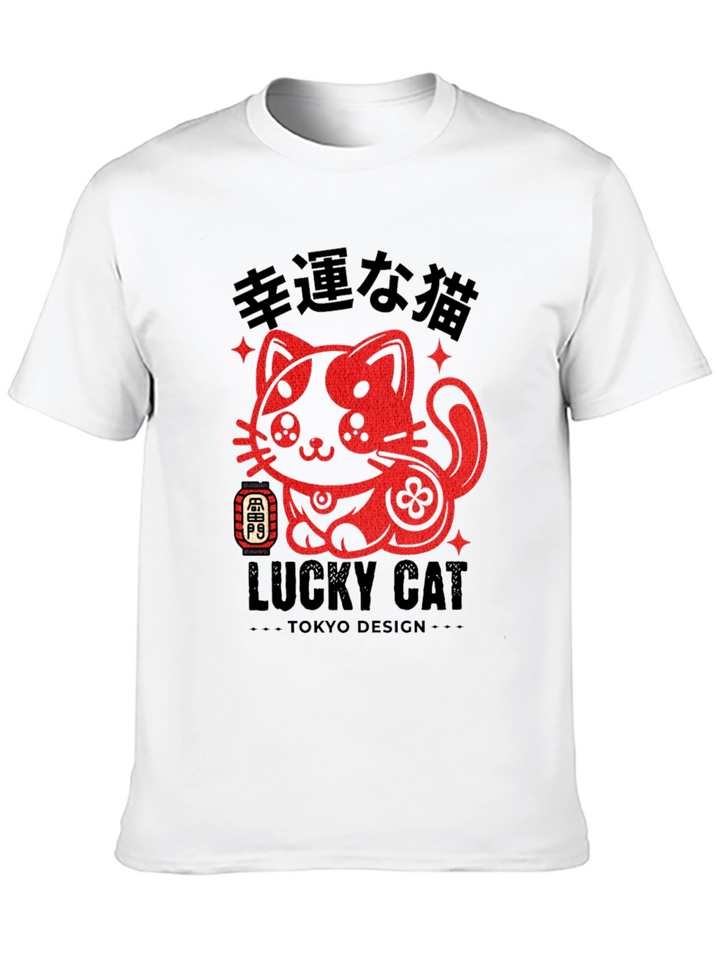 Lucky Cat Tokyo Design T-Shirt