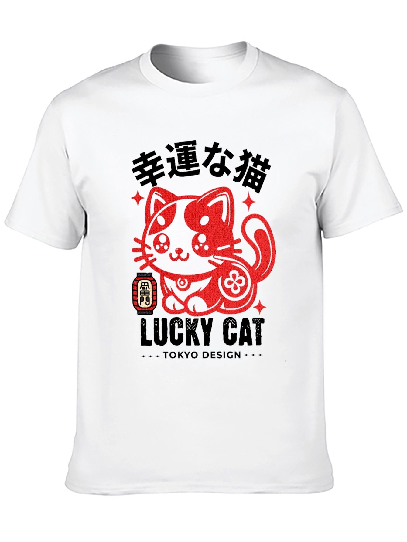 Lucky Cat Tokyo Design T-Shirt