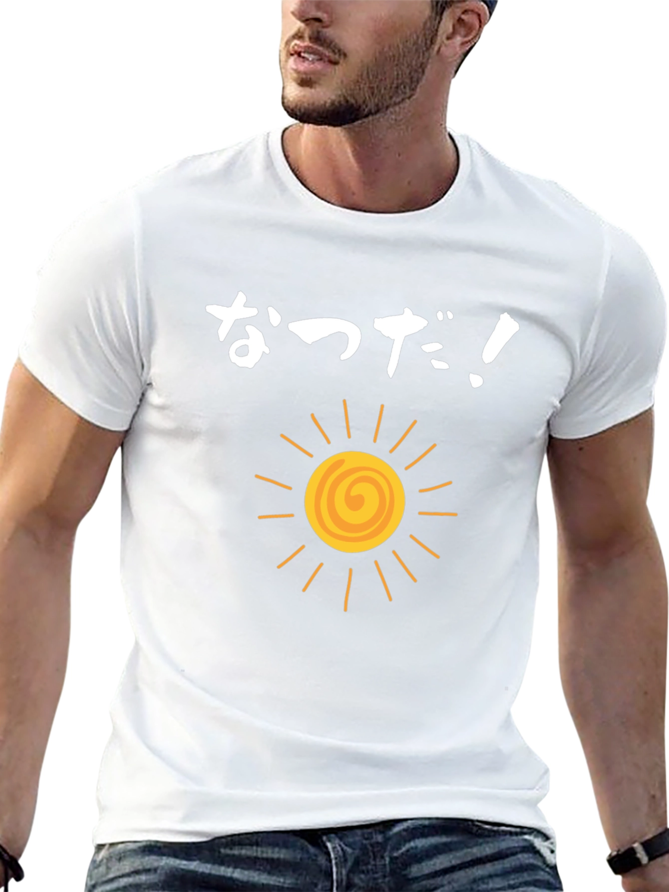 Summer Sun Graphic Tee - Natsu da! Japanese T-Shirt