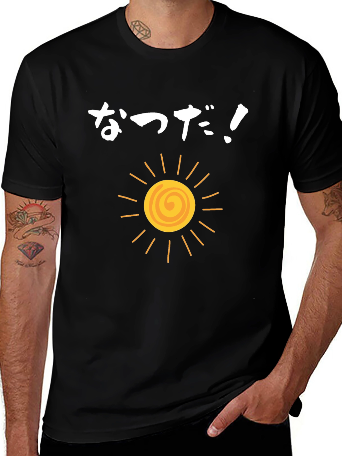 Summer Sun Graphic Tee - Natsu da! Japanese T-Shirt