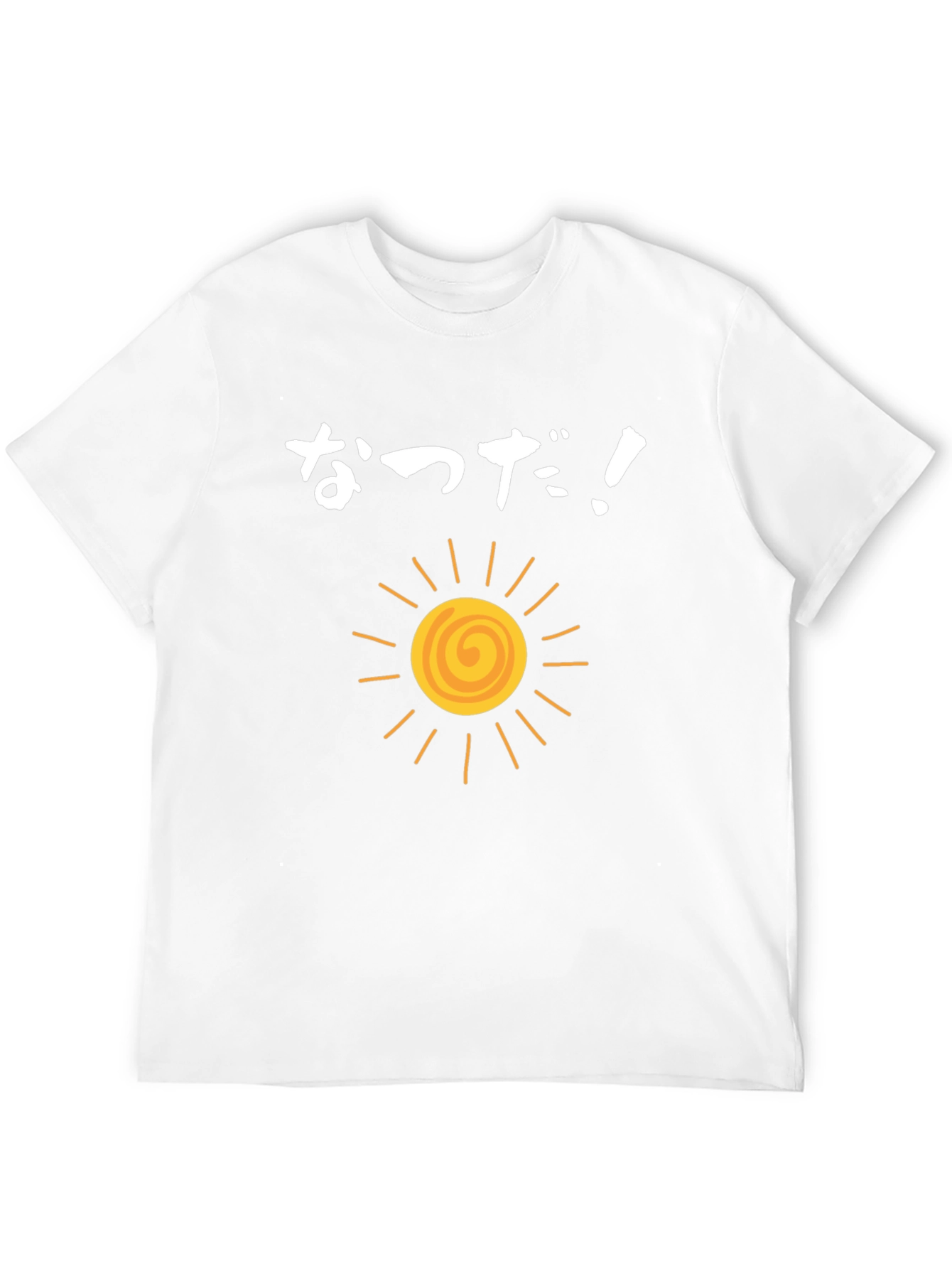 Summer Sun Graphic Tee - Natsu da! Japanese T-Shirt