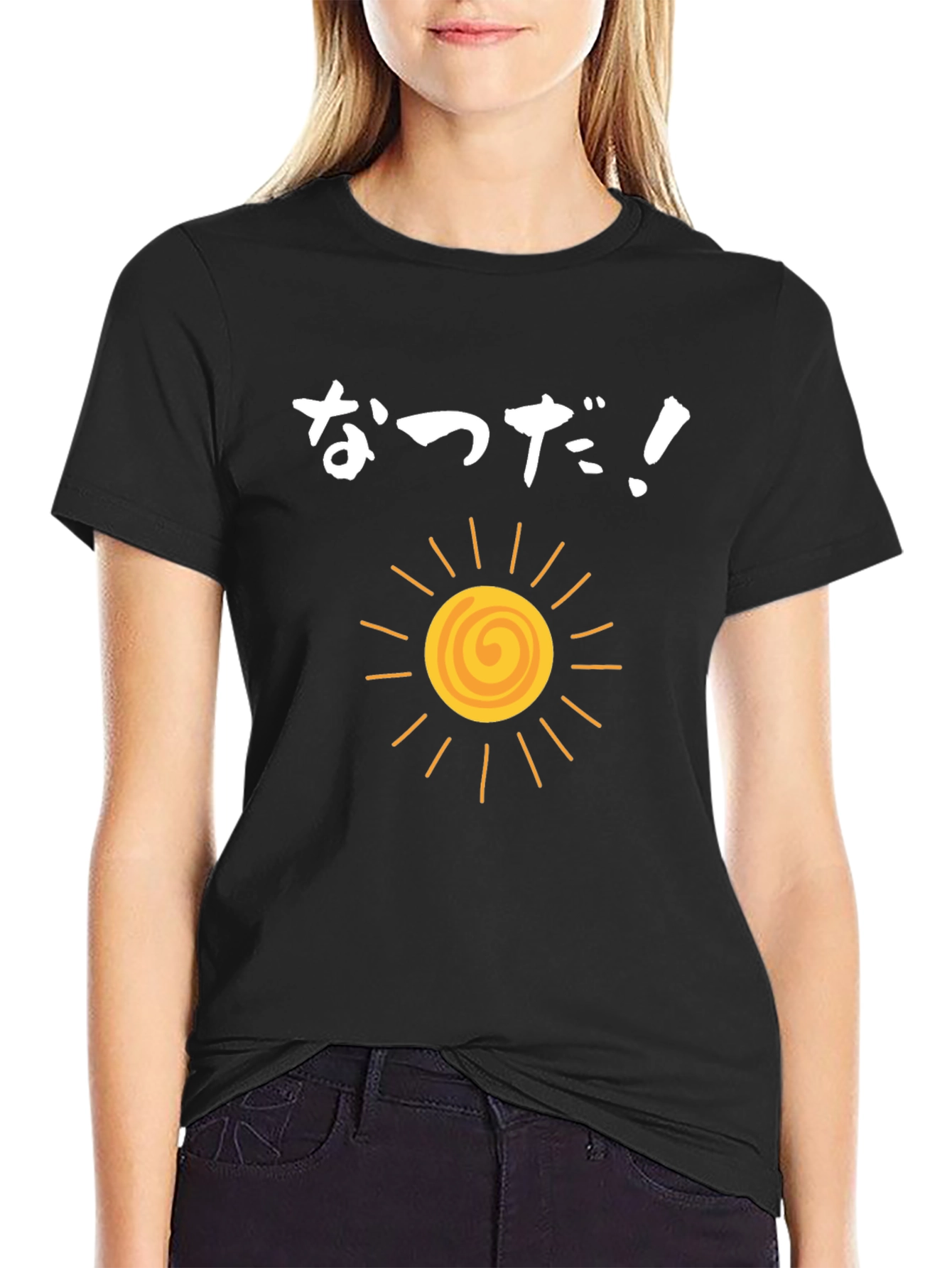 Summer Sun Graphic Tee - Natsu da! Japanese T-Shirt