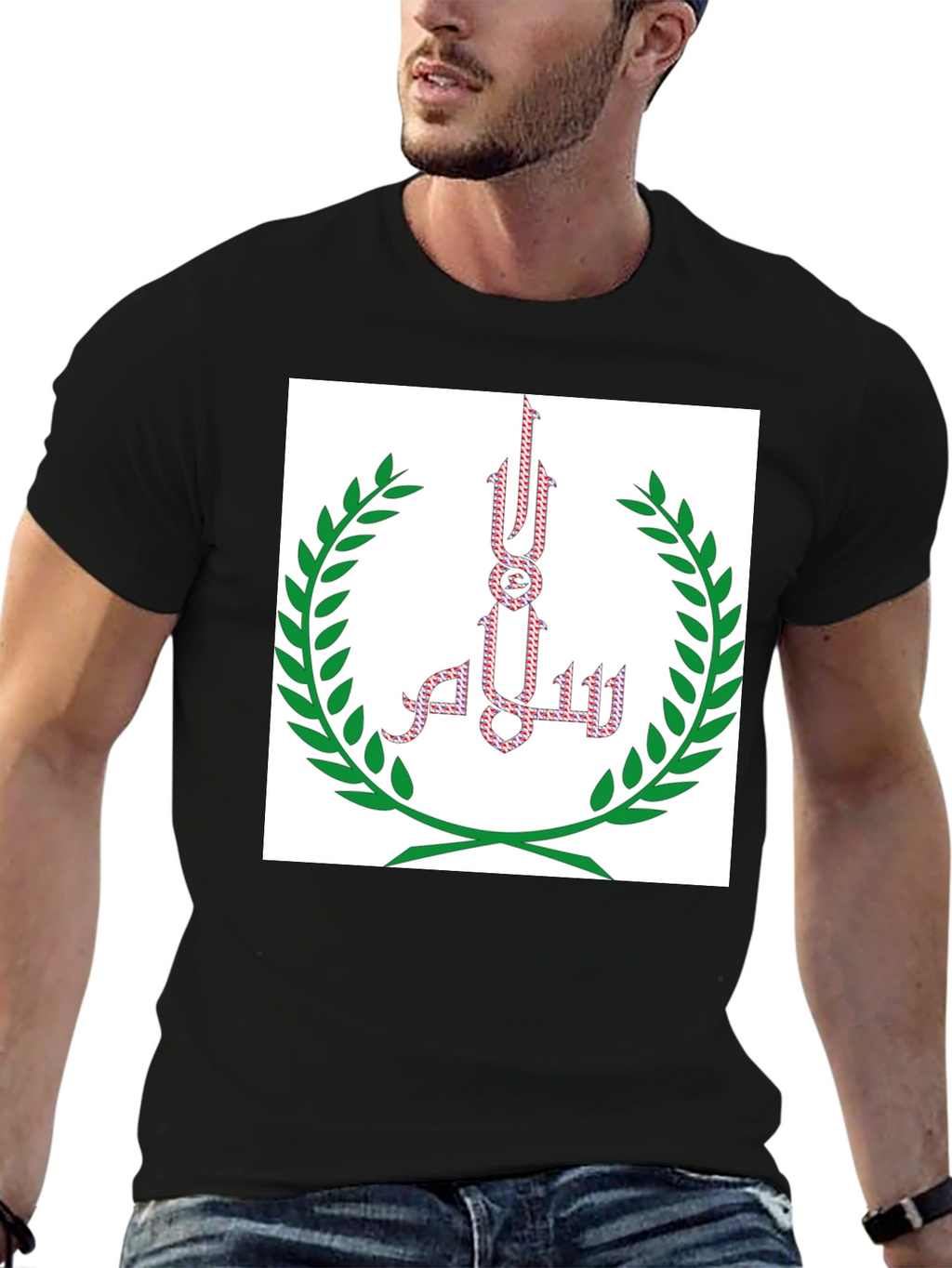 Black T-Shirt with Islamic-Inspired Art