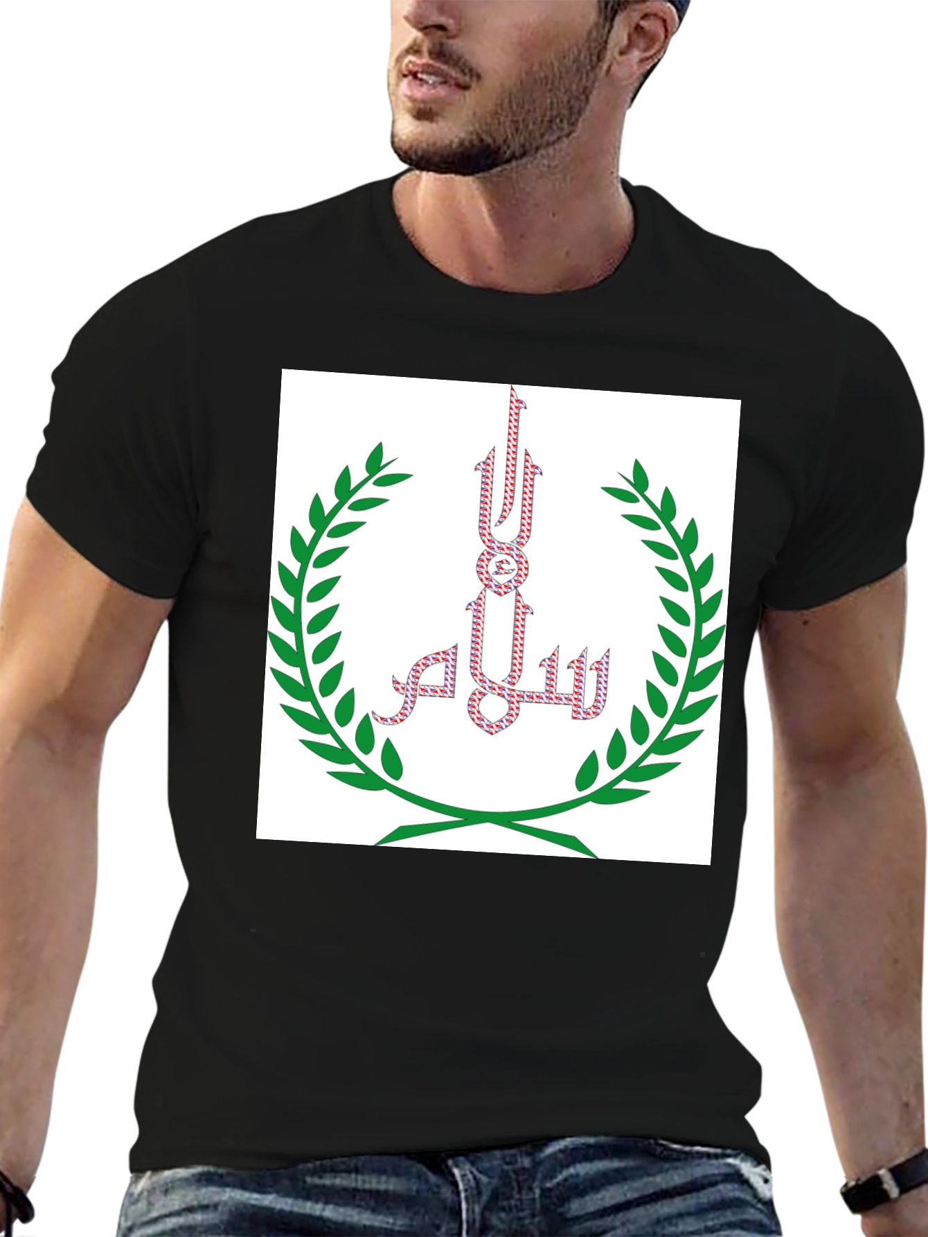 Black T-Shirt with Islamic-Inspired Art