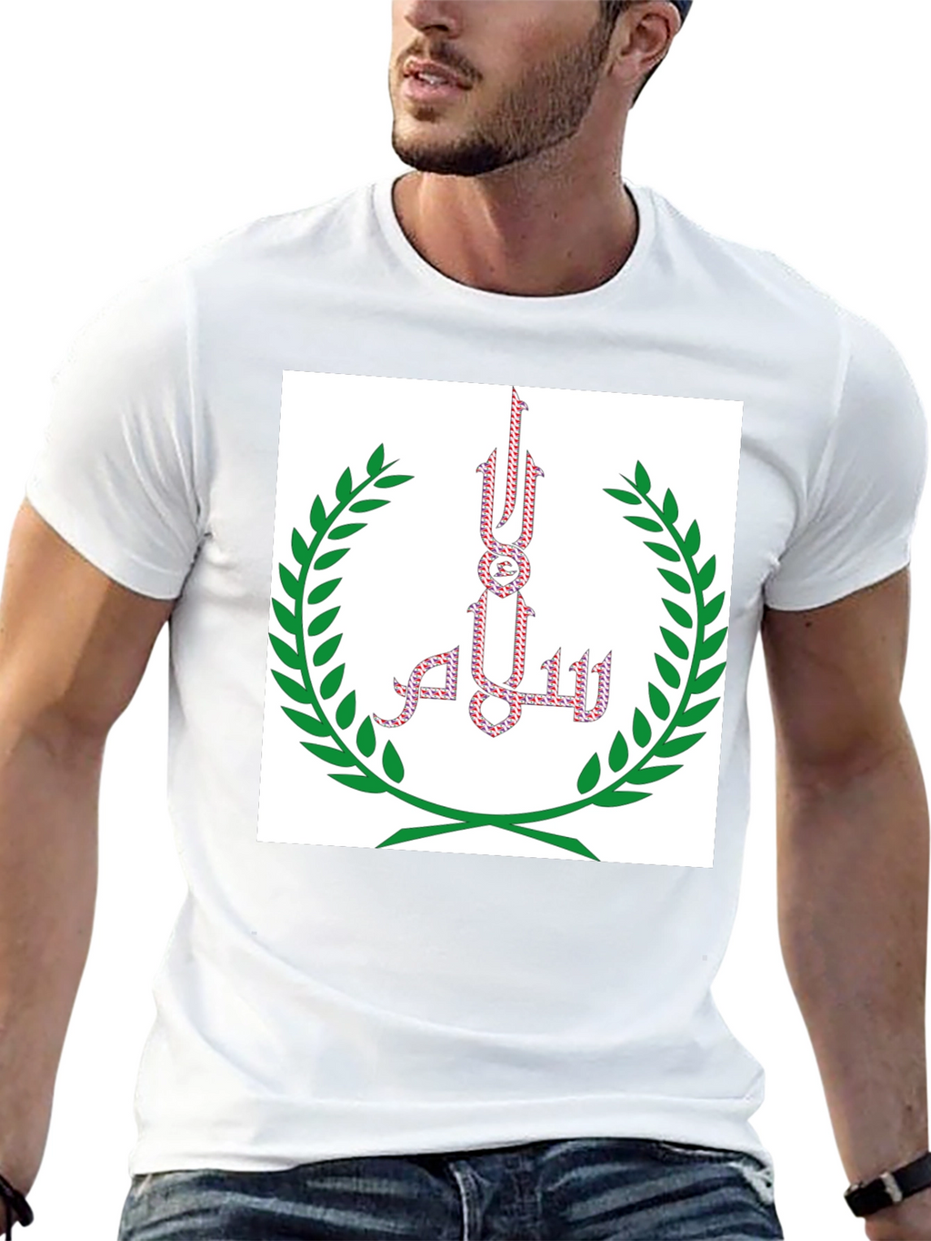 Black T-Shirt with Islamic-Inspired Art