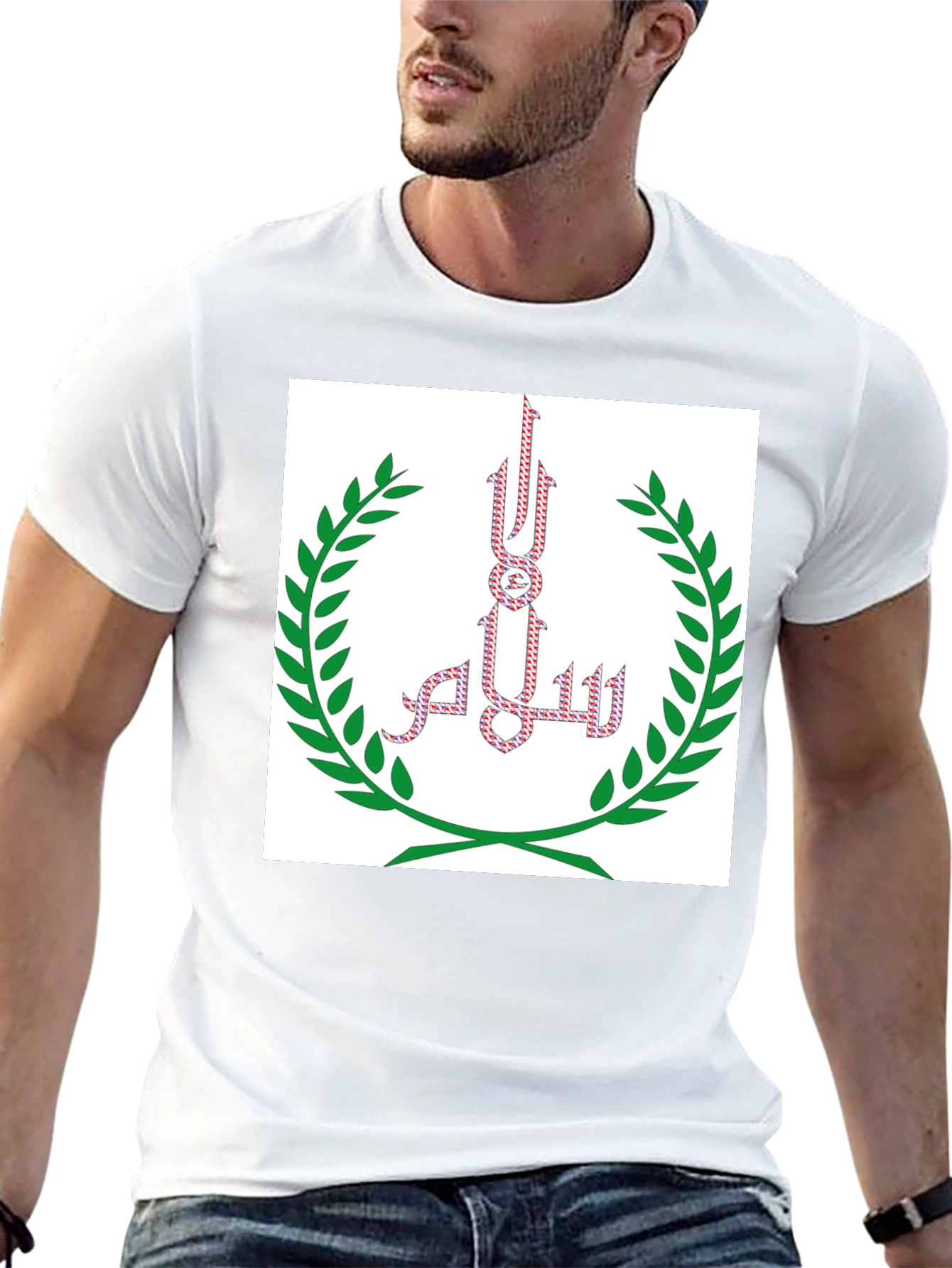 Black T-Shirt with Islamic-Inspired Art