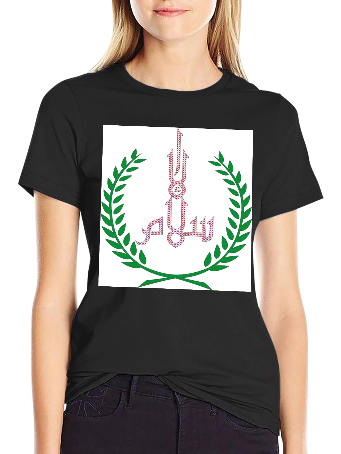 Black T-Shirt with Islamic-Inspired Art