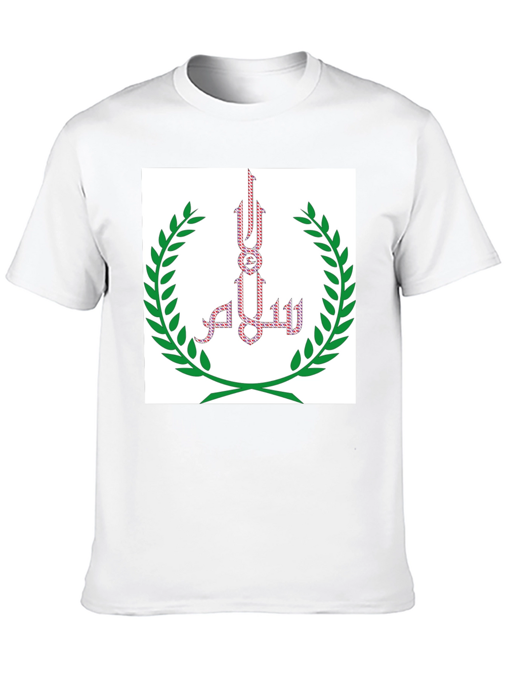 Black T-Shirt with Islamic-Inspired Art
