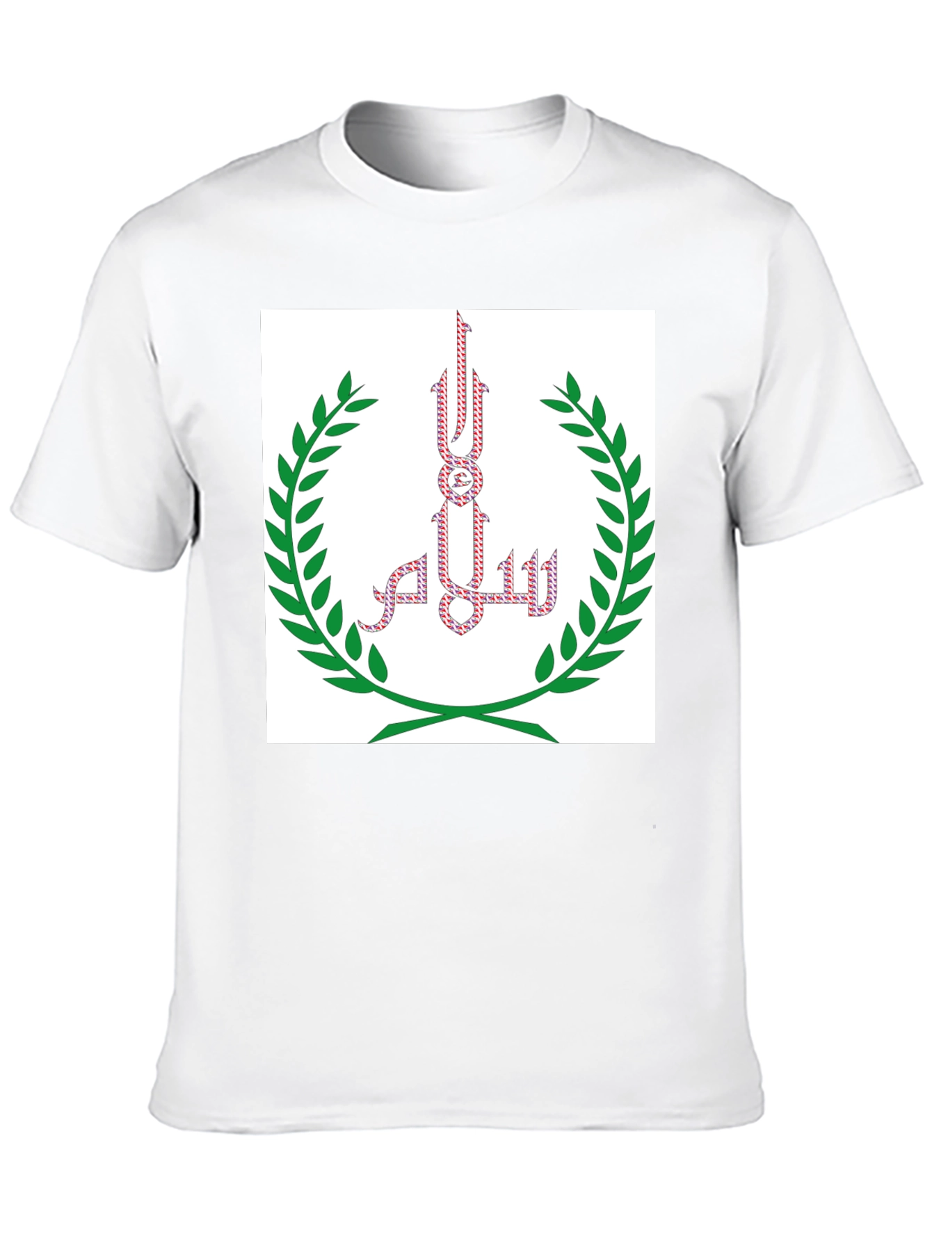 Black T-Shirt with Islamic-Inspired Art
