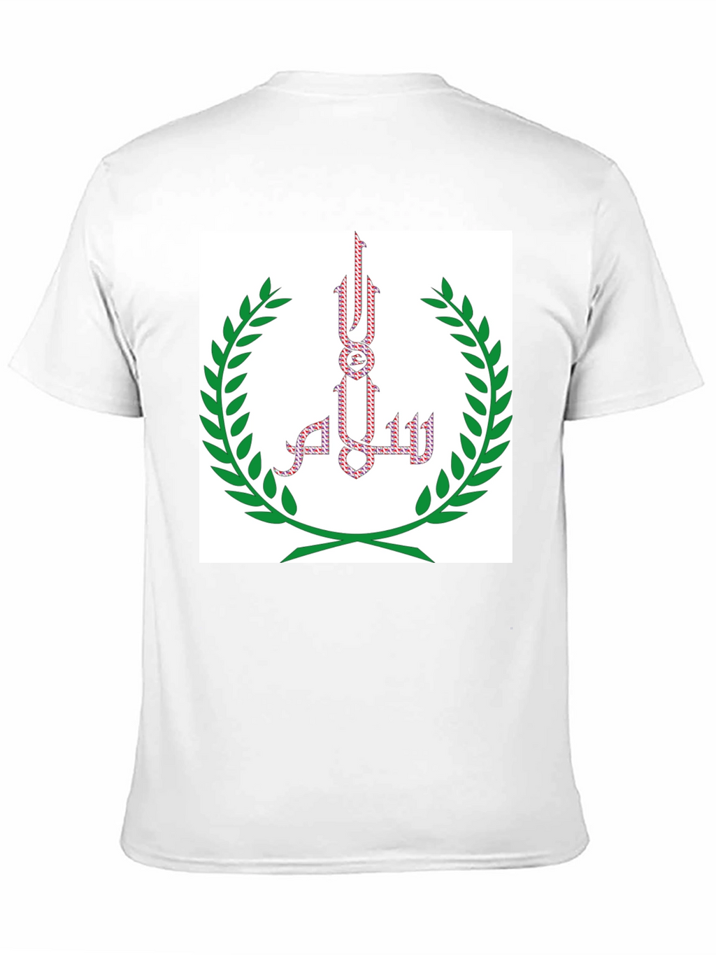 Black T-Shirt with Islamic-Inspired Art