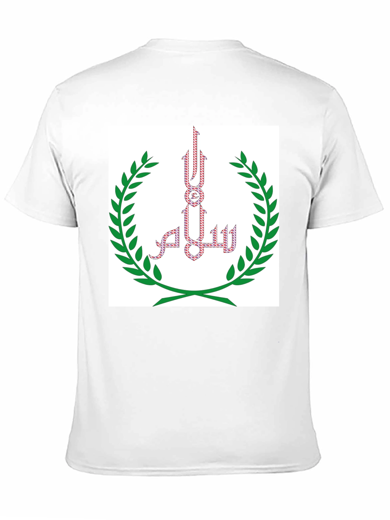 Black T-Shirt with Islamic-Inspired Art