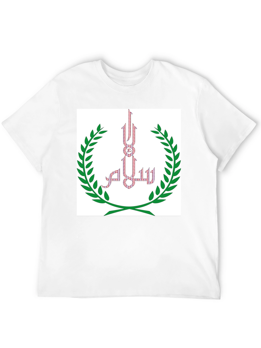 Black T-Shirt with Islamic-Inspired Art
