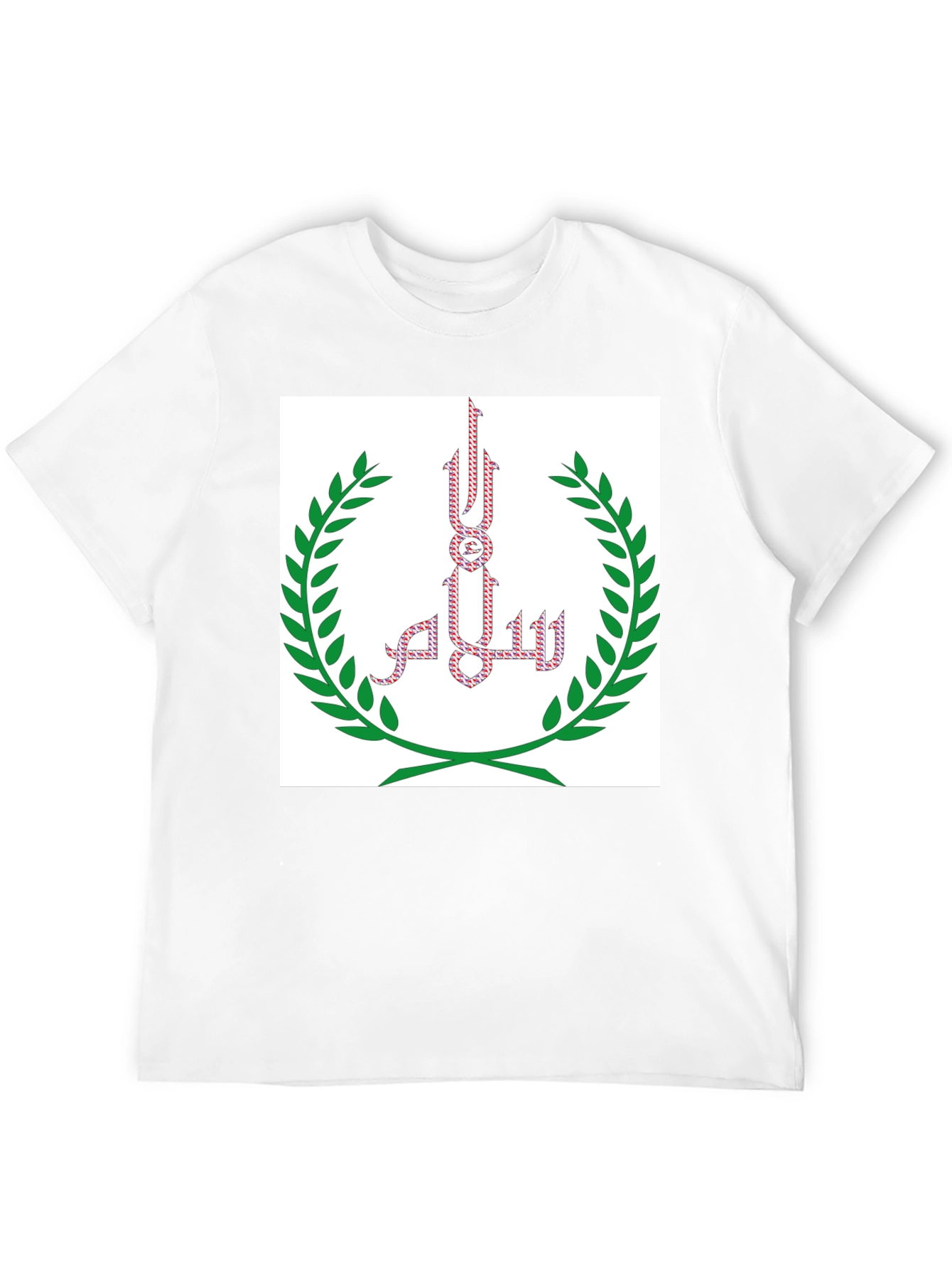 Black T-Shirt with Islamic-Inspired Art