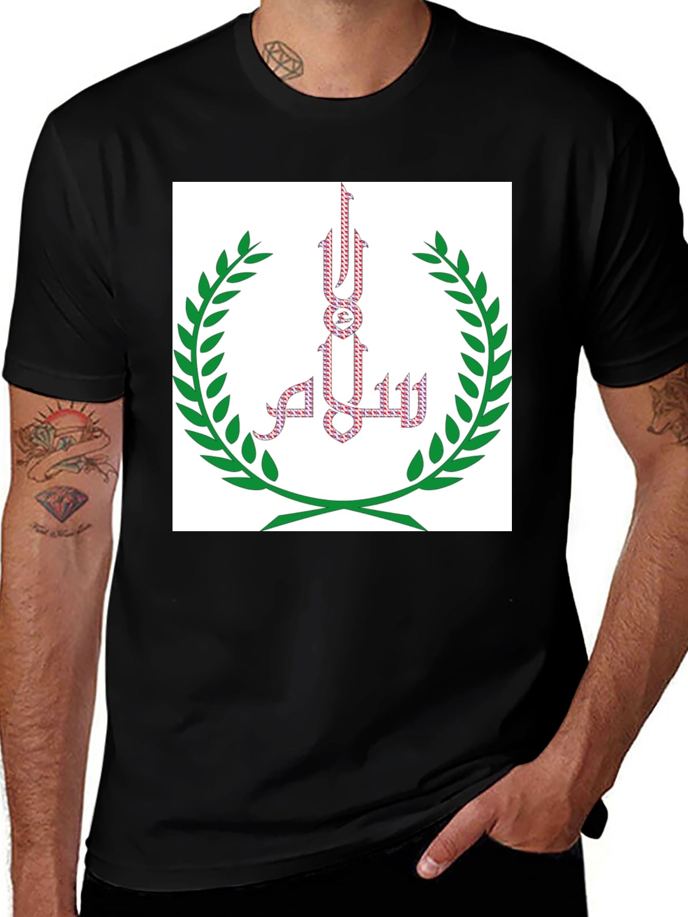 Black T-Shirt with Islamic-Inspired Art