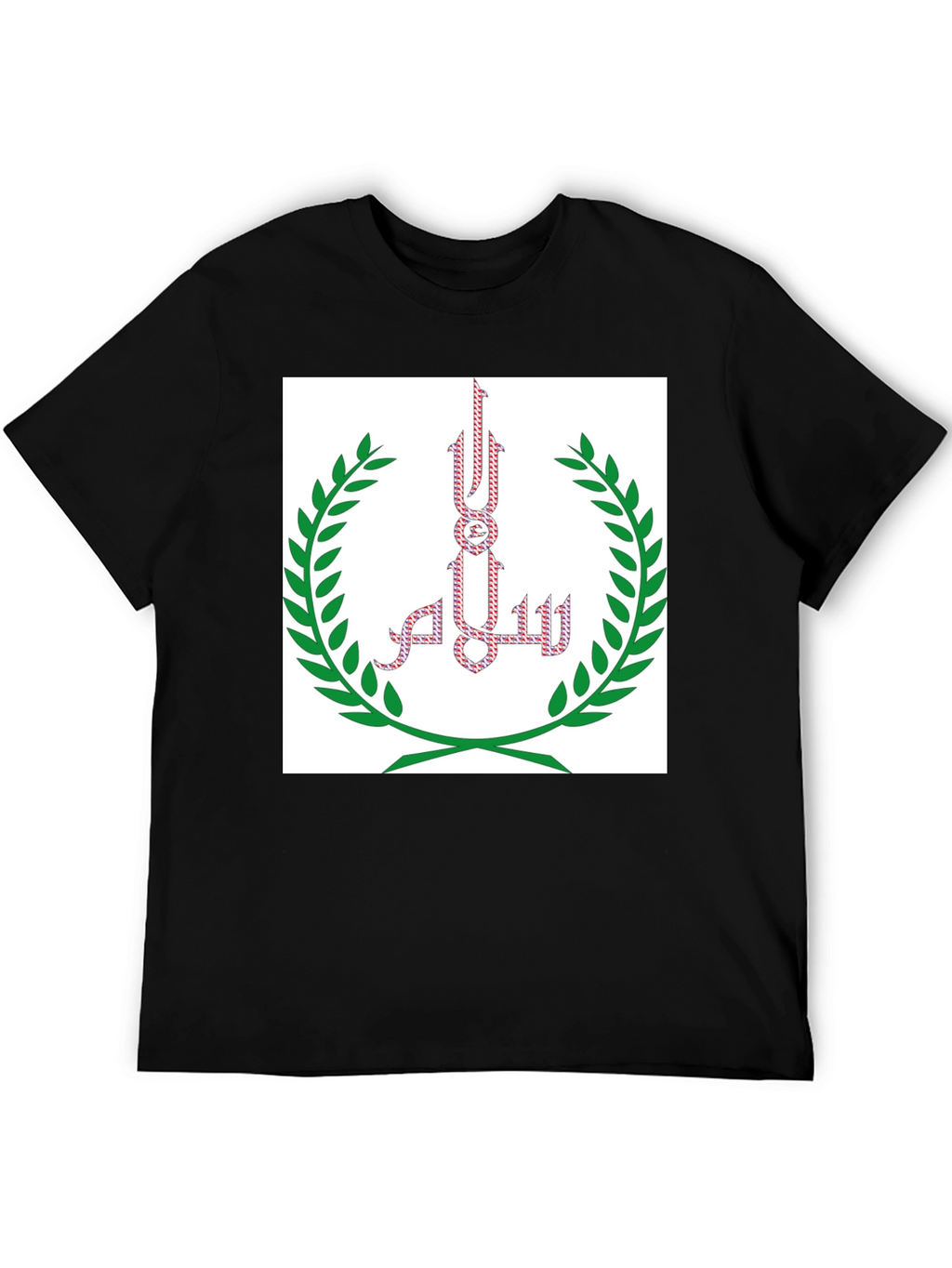 Black T-Shirt with Islamic-Inspired Art