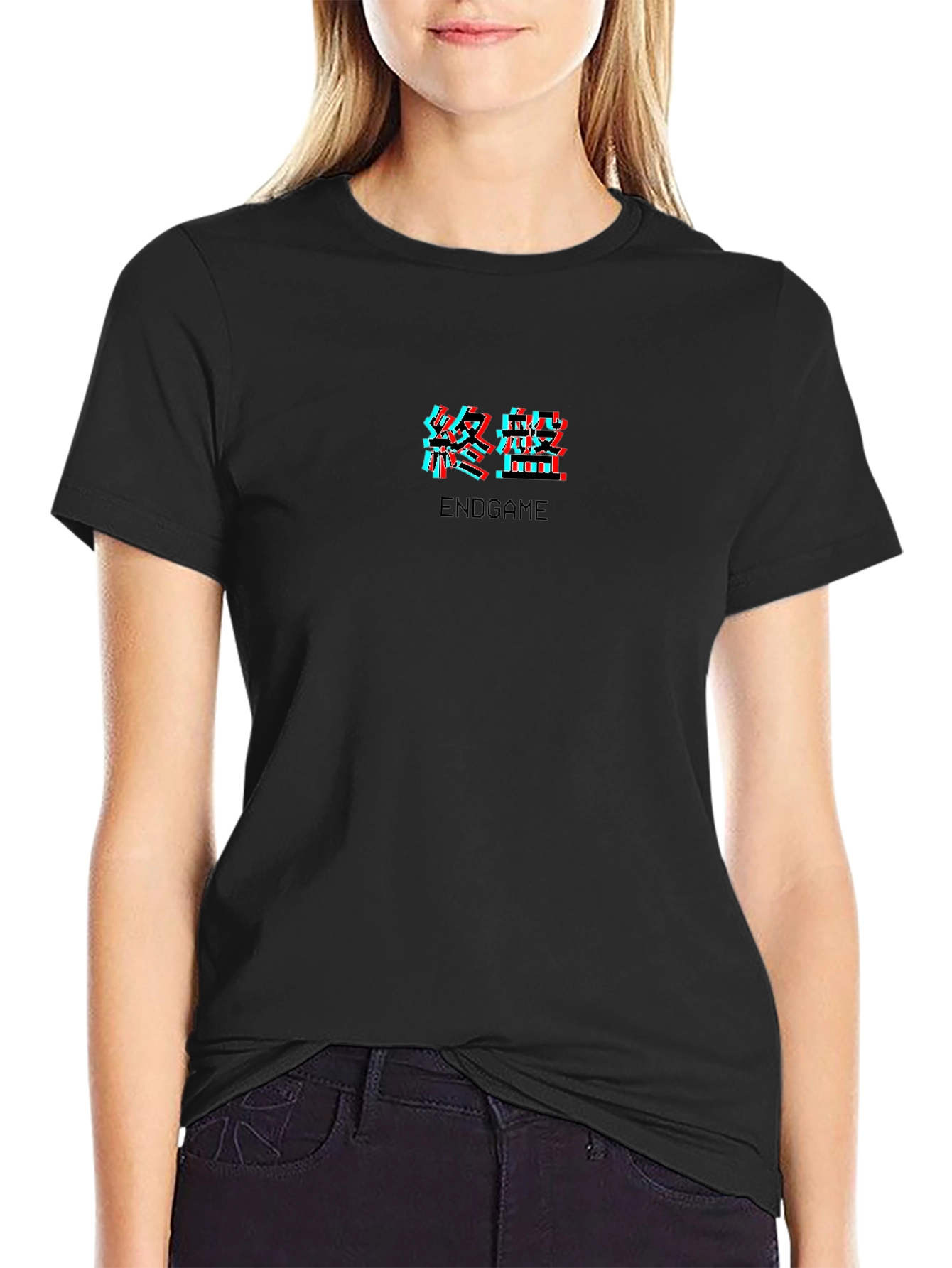 Endgame Graphic Black T-Shirt