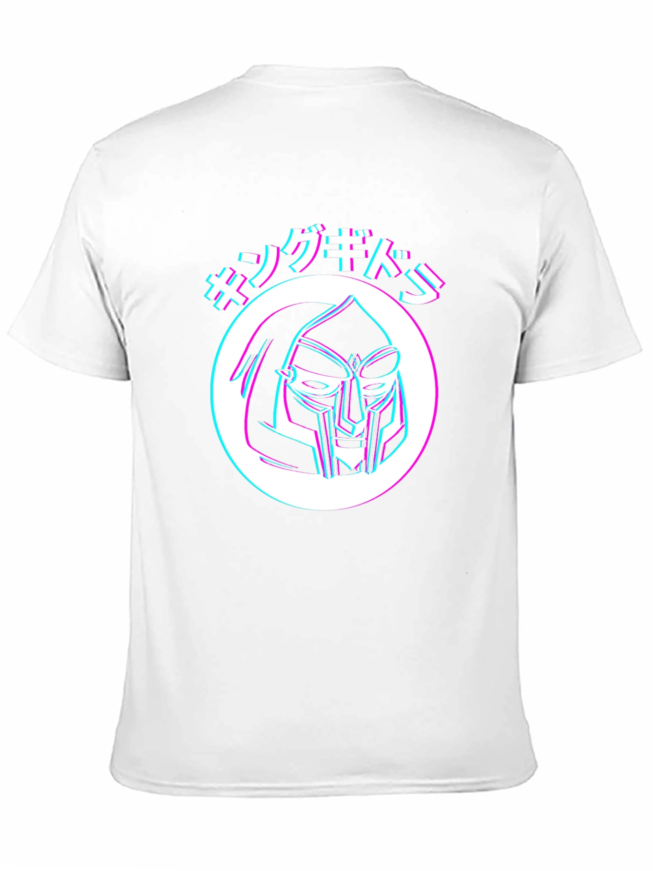 King GIDORA MF DOOM T-Shirt Hip Hop Rap Music