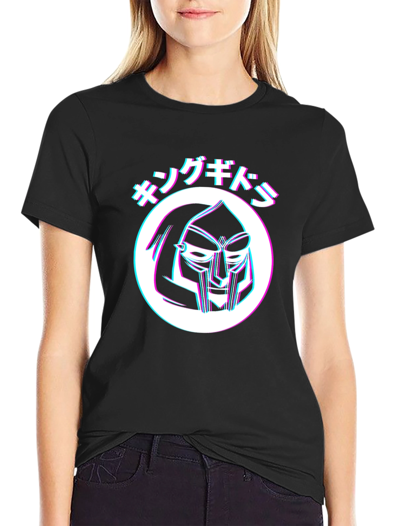 King GIDORA MF DOOM T-Shirt Hip Hop Rap Music