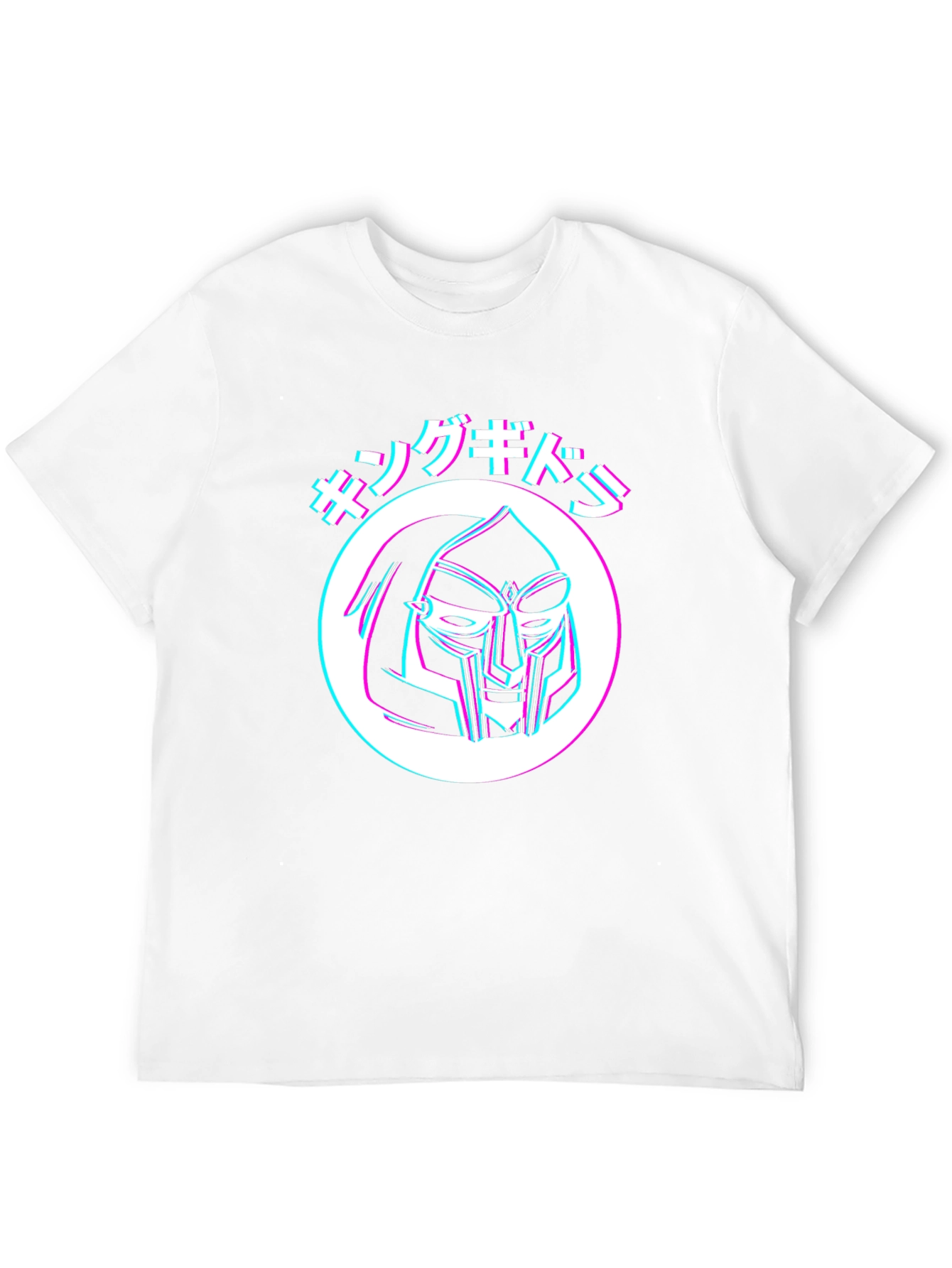 King GIDORA MF DOOM T-Shirt Hip Hop Rap Music