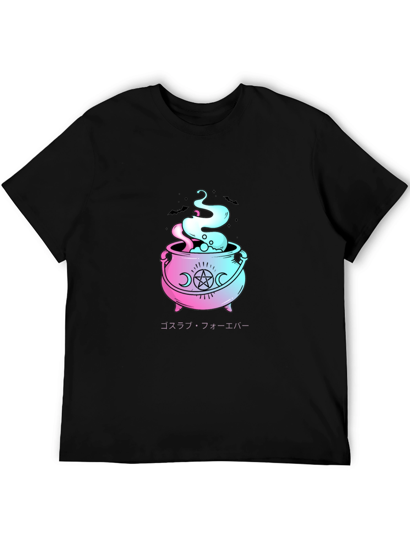 Goth Cauldron Graphic T-Shirt