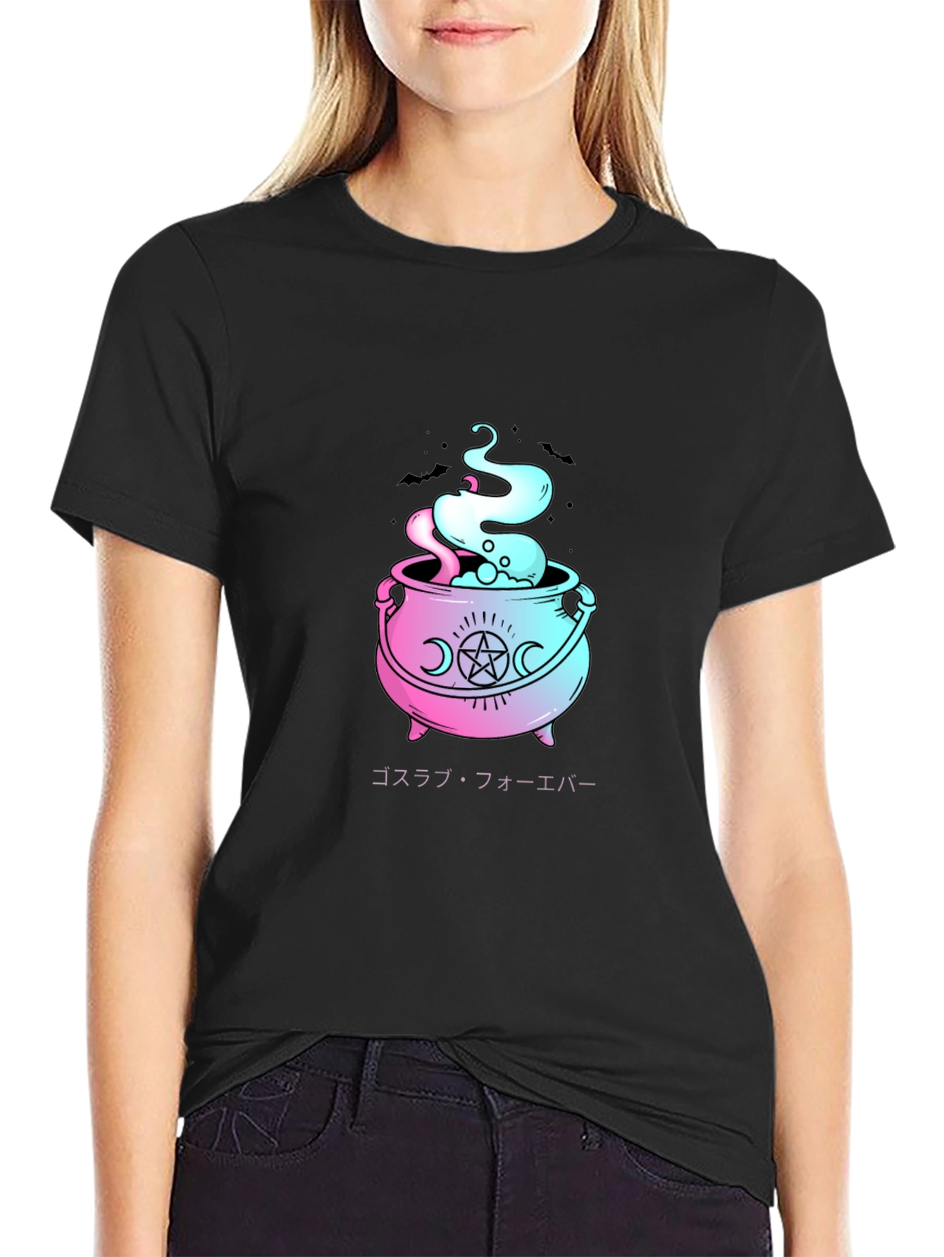 Goth Cauldron Graphic T-Shirt