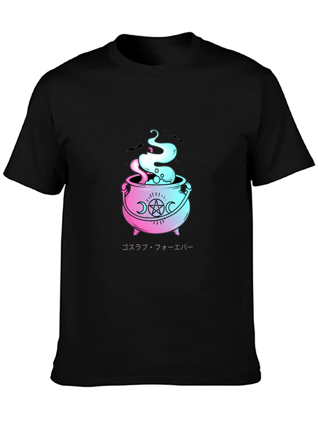 Goth Cauldron Graphic T-Shirt