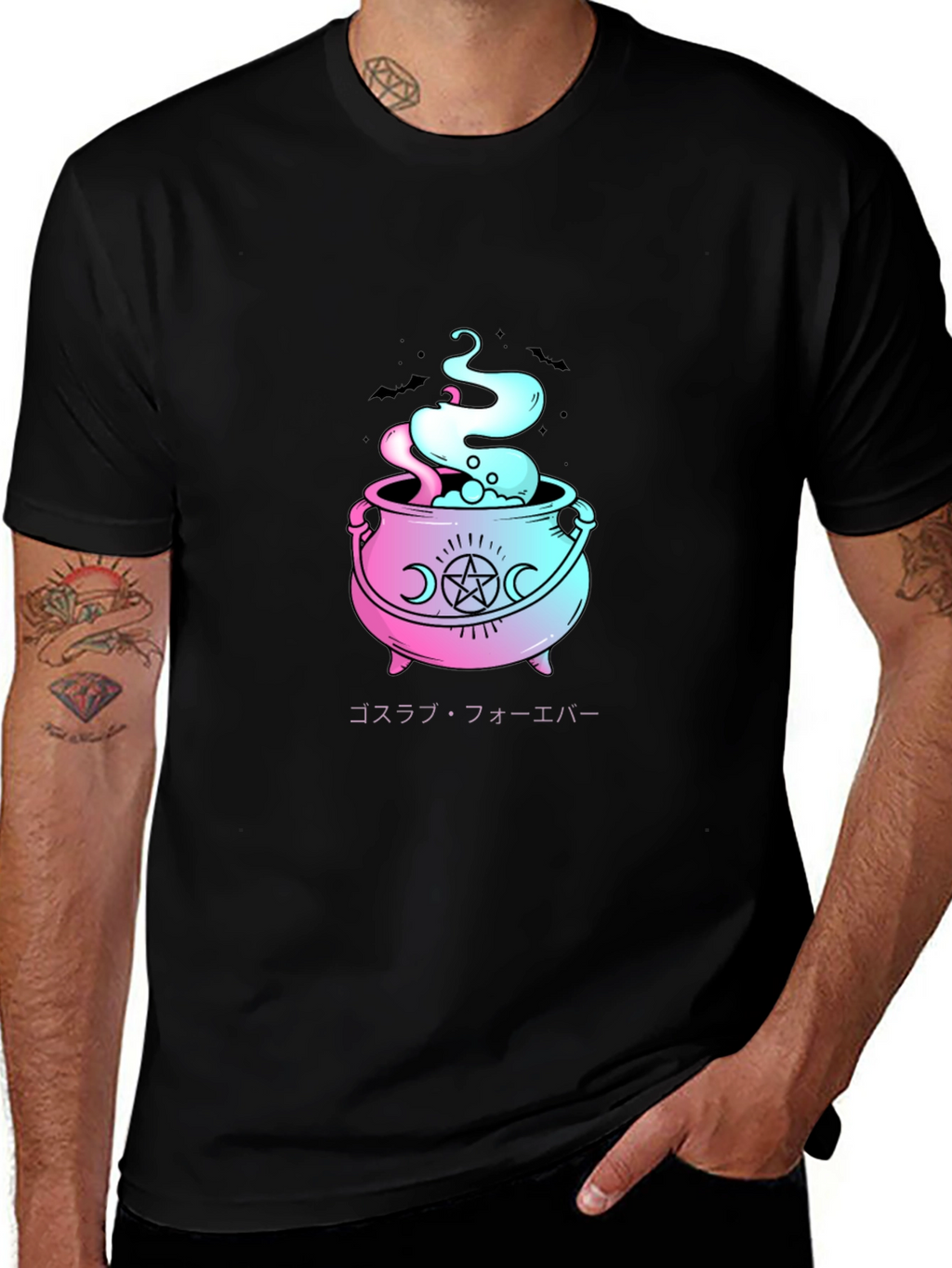Goth Cauldron Graphic T-Shirt
