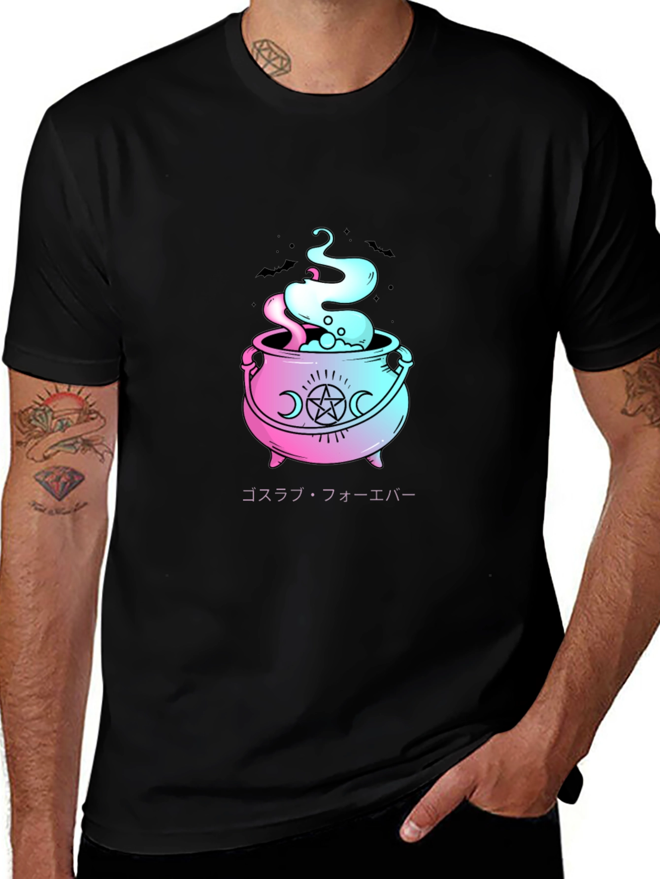 Goth Cauldron Graphic T-Shirt