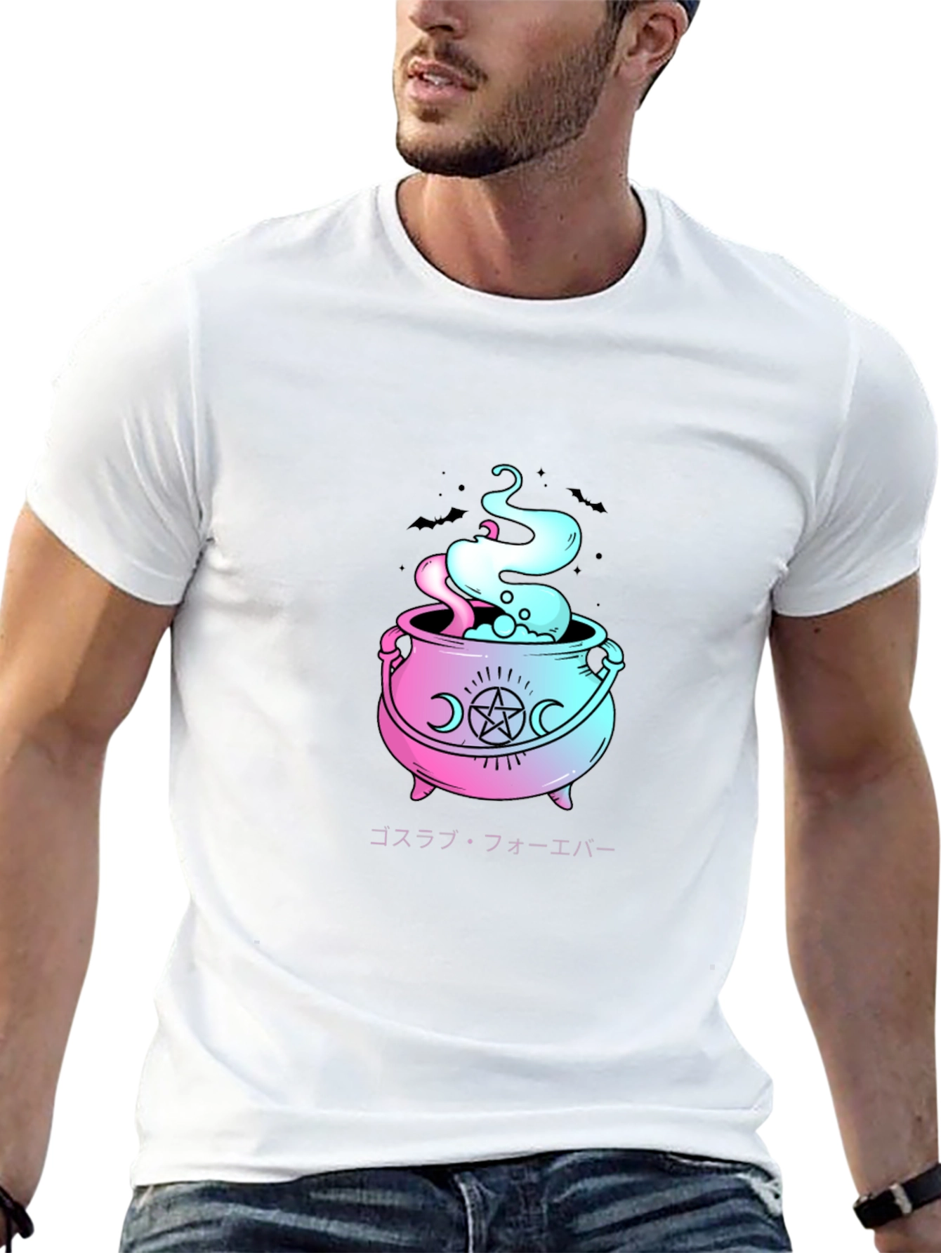 Goth Cauldron Graphic T-Shirt