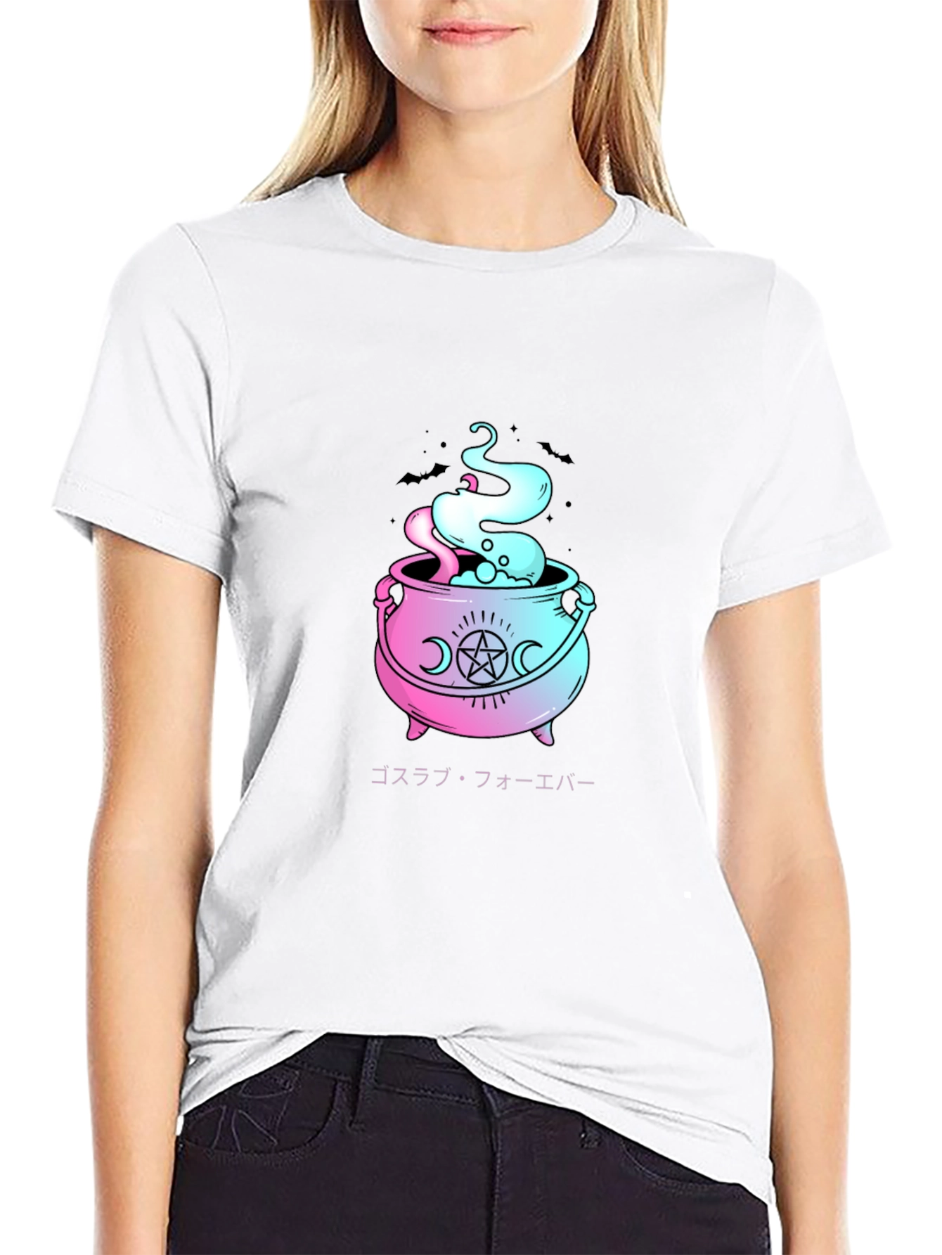 Goth Cauldron Graphic T-Shirt