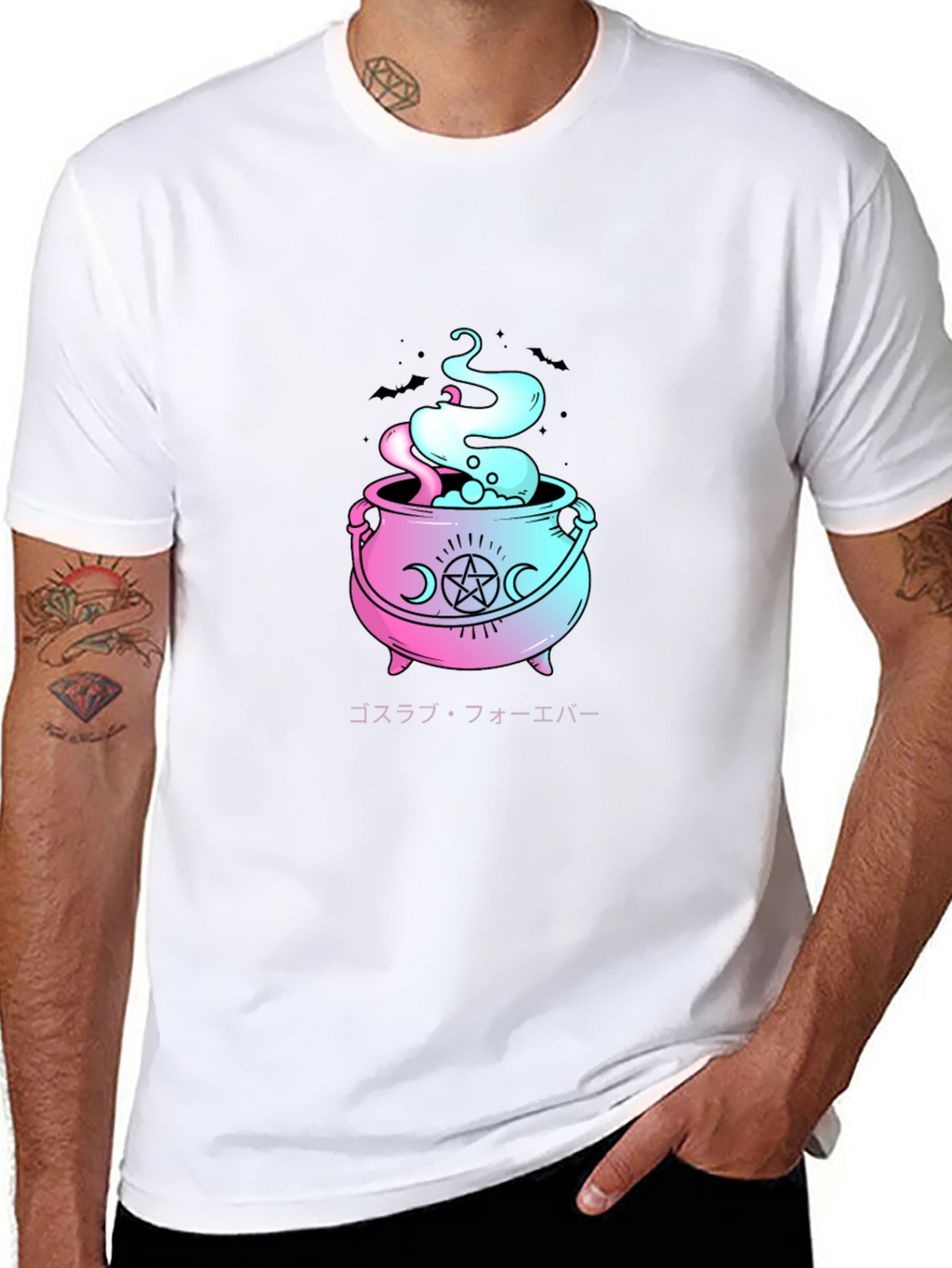 Goth Cauldron Graphic T-Shirt