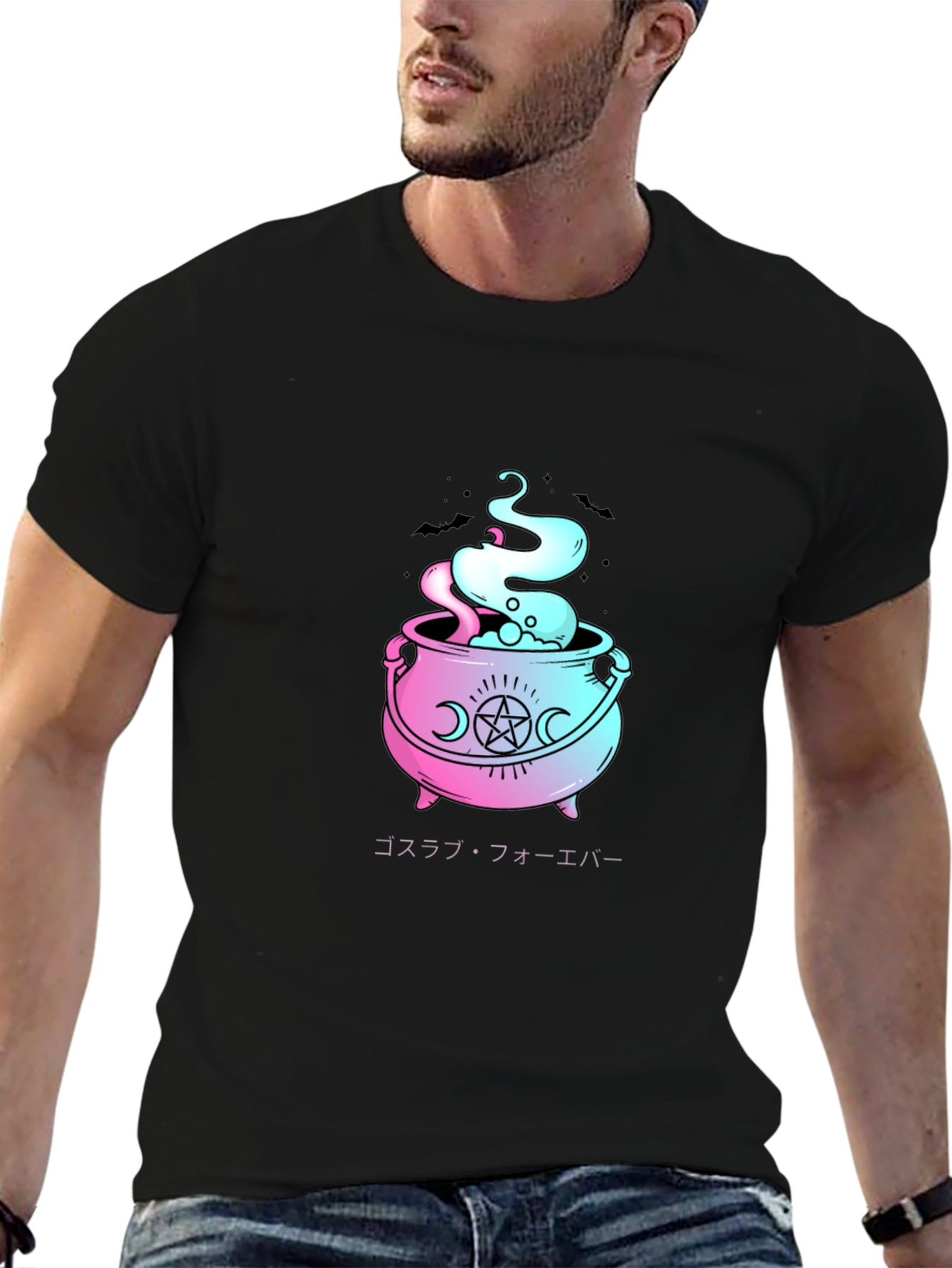 Goth Cauldron Graphic T-Shirt