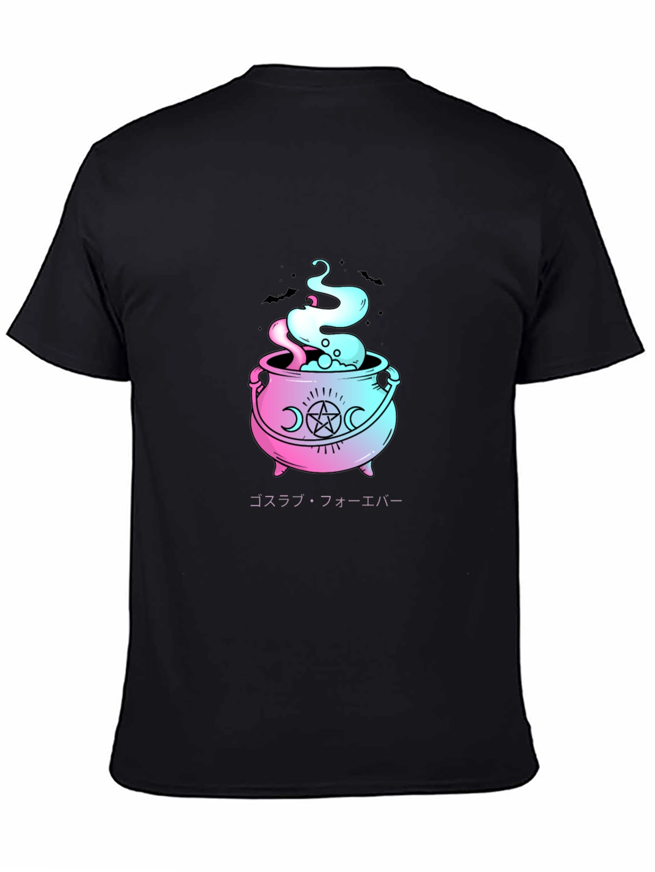 Goth Cauldron Graphic T-Shirt